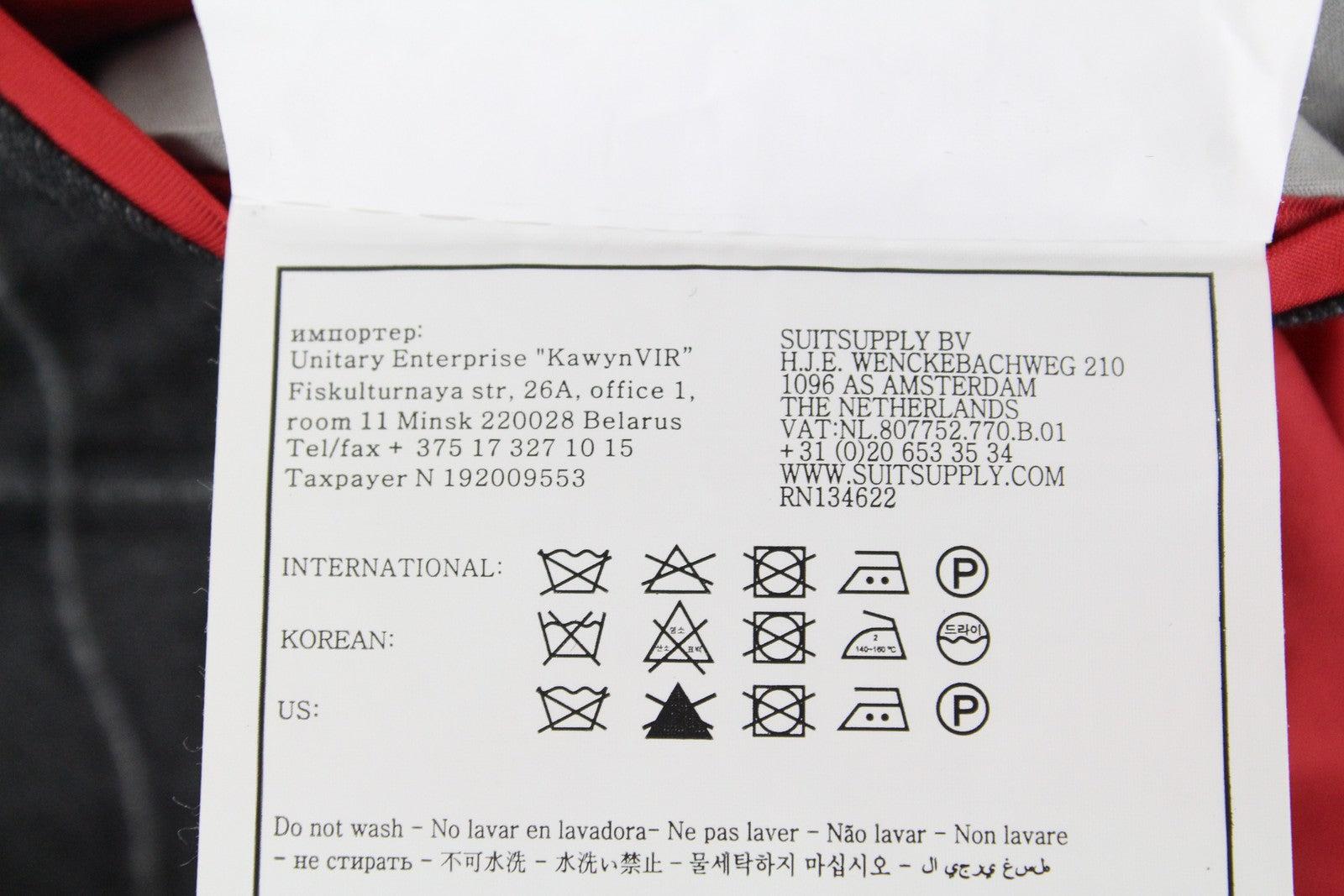 SUITSUPPLY Sienna Mens Blazer UK40R Single-Breasted Wool Dark Grey Checkered