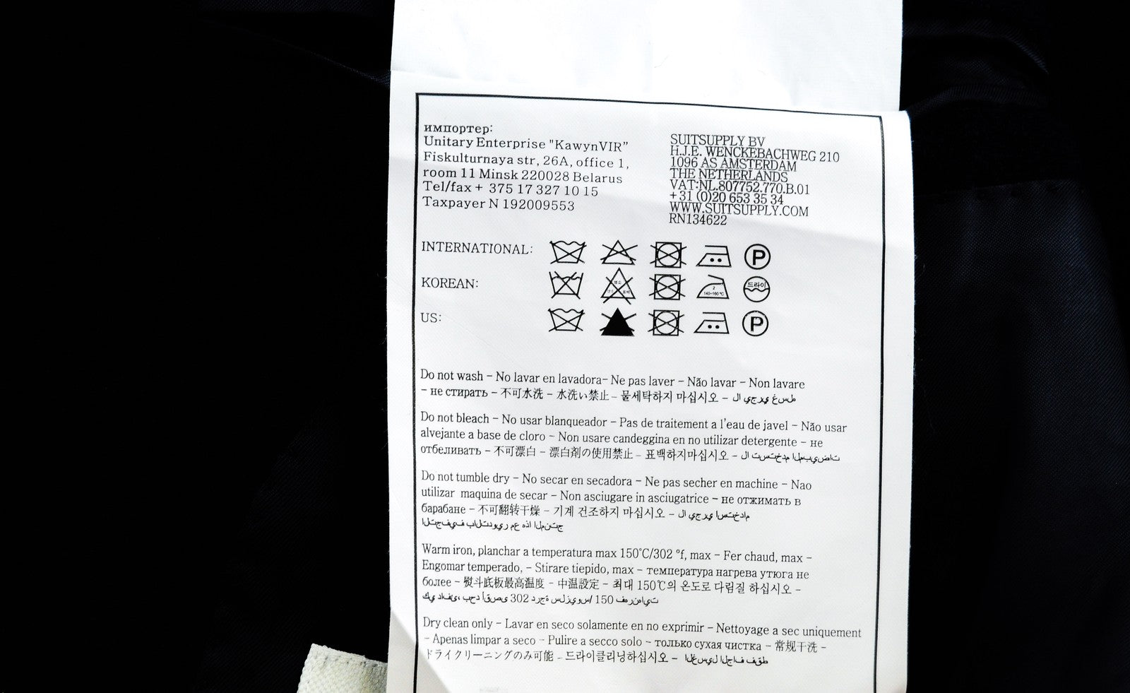 SUITSUPPLY Havana Patch Mens Blazer UK34R Navy Slim Cut Cotton Wool Linen