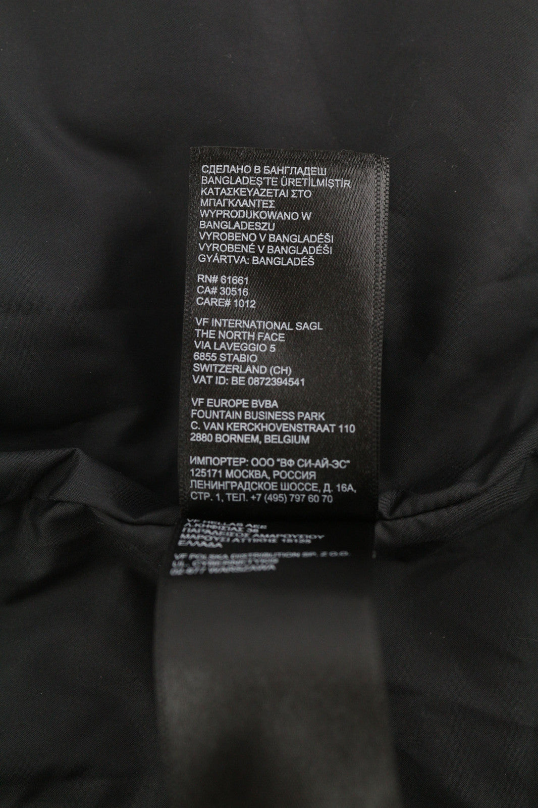 THE NORTH FACE Himalayan Parka Men Jacket M Dark Full Zip Insulation Quilted