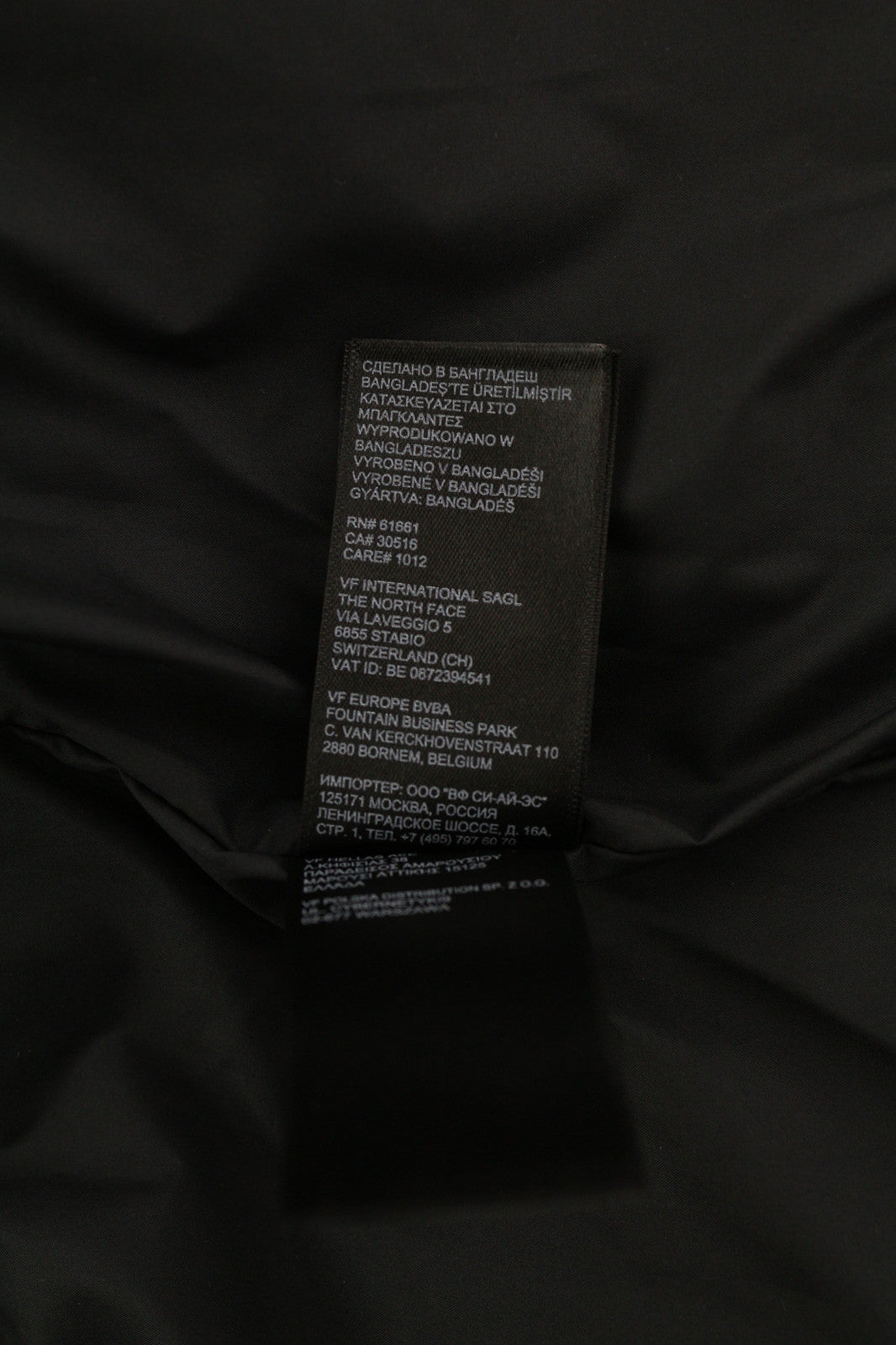 THE NORTH FACE Himalayan Parka Men Jacket XL Dark Full Zip Insulation Quilted