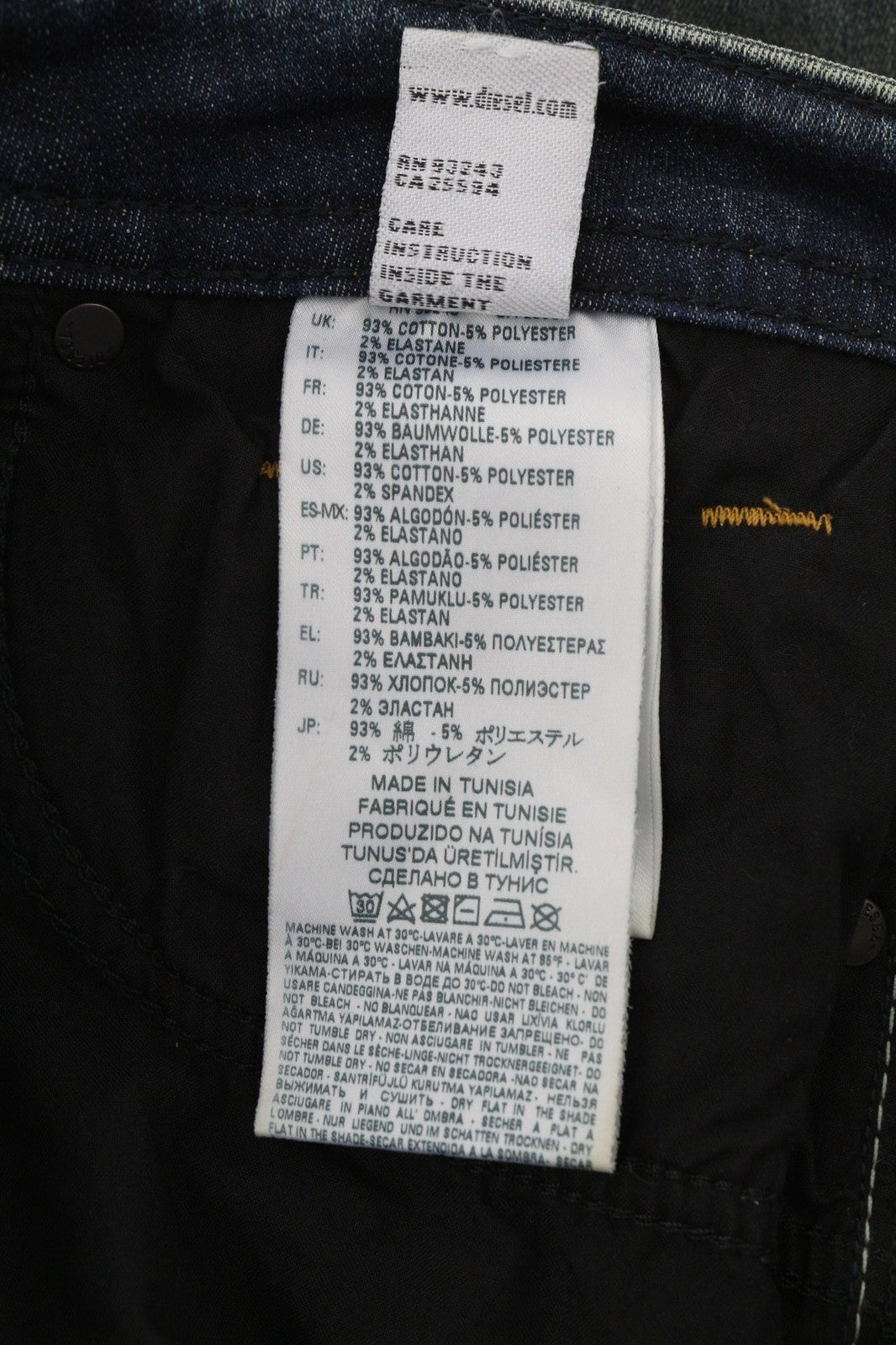 DIESEL Thommer-T 087AI Mens Jeans W27 Stretchy Jogg Sweat Slim Washed RRP€220