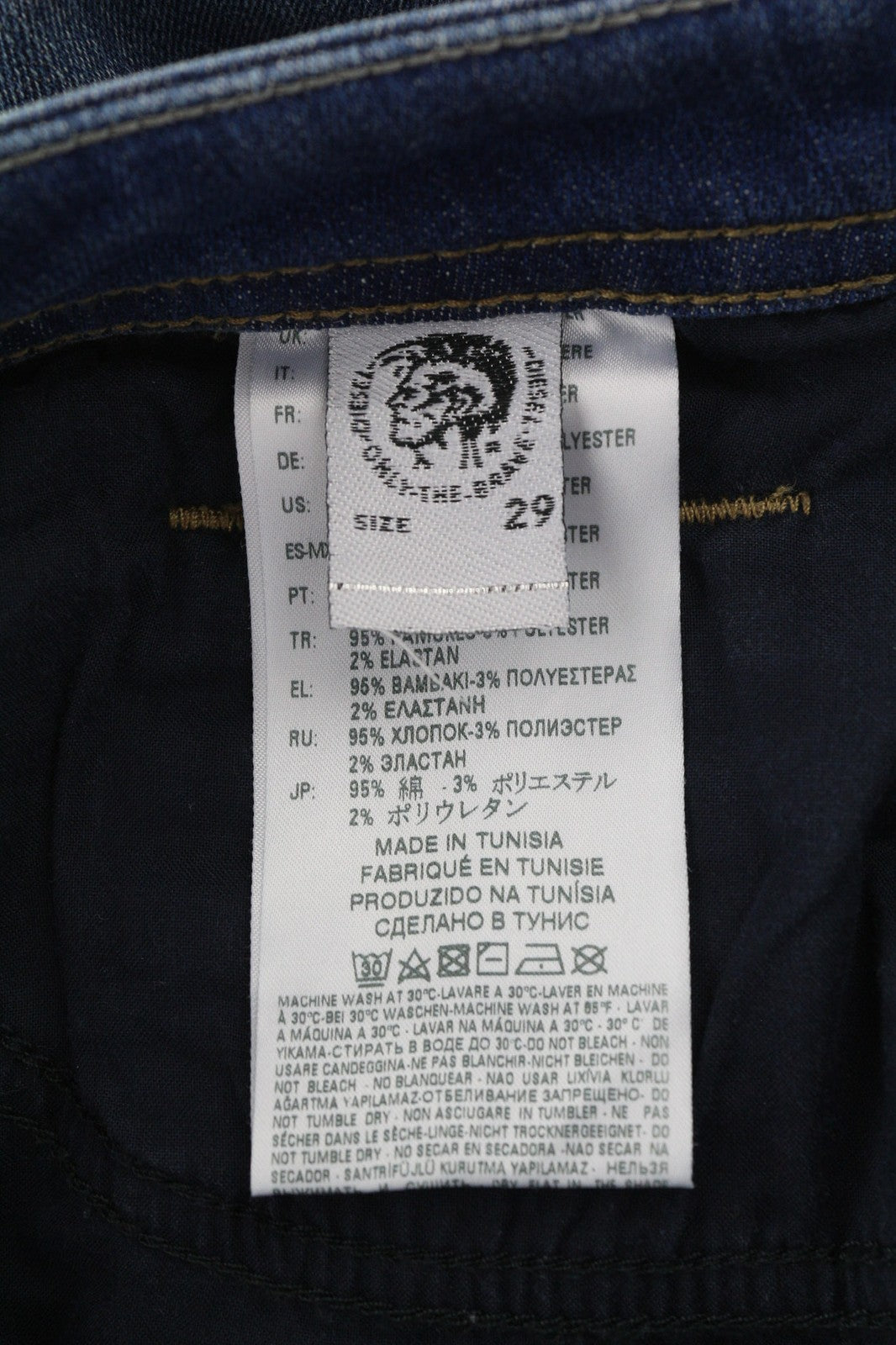 DIESEL Thommer-T 084RK Mens Jeans W29 Stretchy Jogg Sweat Slim  Washed Blue