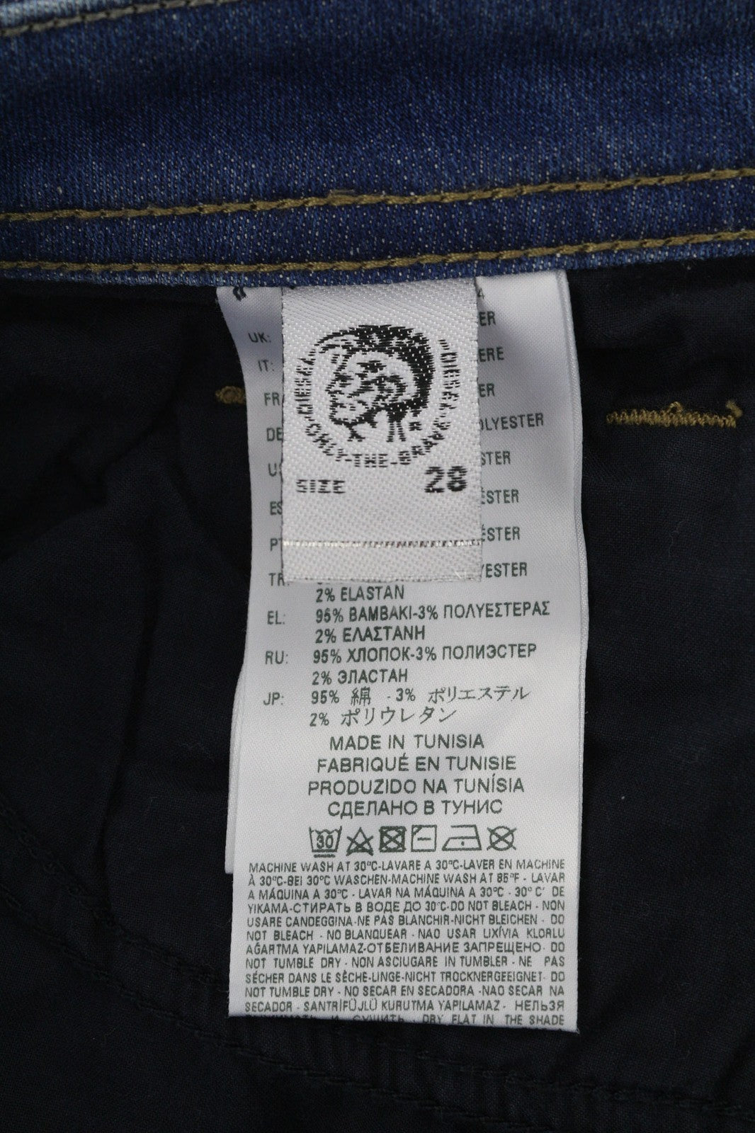 DIESEL Thommer-T 084RK Mens Jeans W28 Stretchy Jogg Sweat Slim  Washed Blue