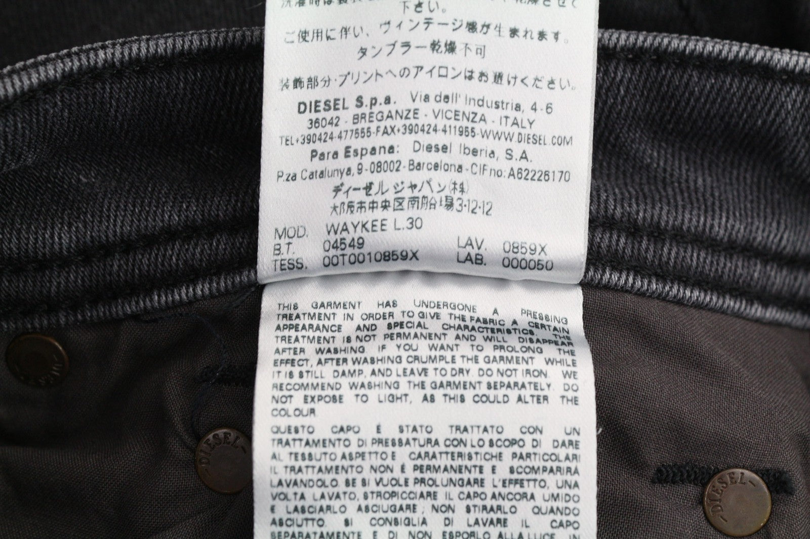 DIESEL Waykee 0859X Mens Jeans W27/L30 Regular Straight Stretchy Buttoned Dark