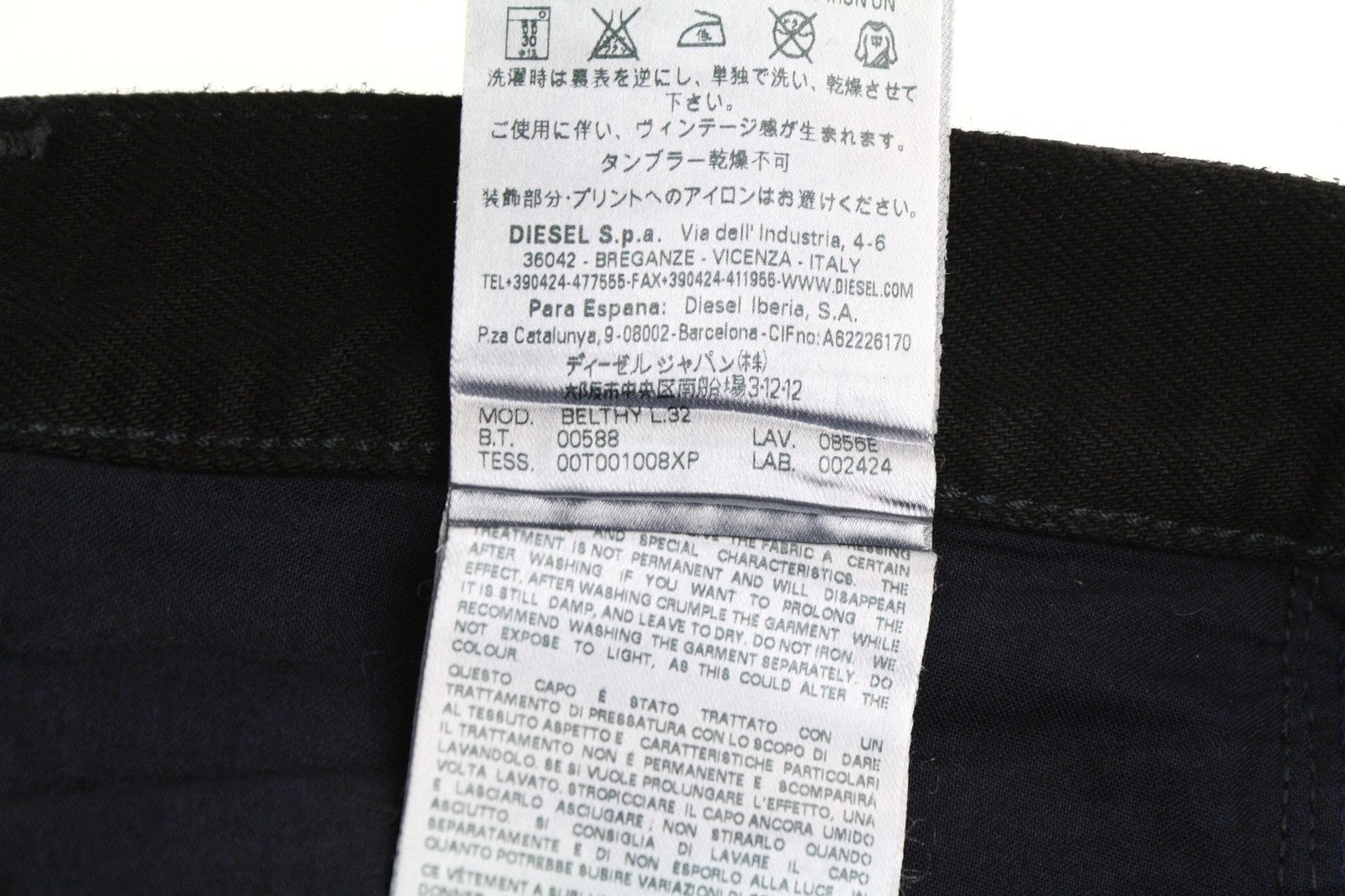 DIESEL Belthy 0856E Womens Jeans W30/L32 Coated  Slim Straight RRP€250