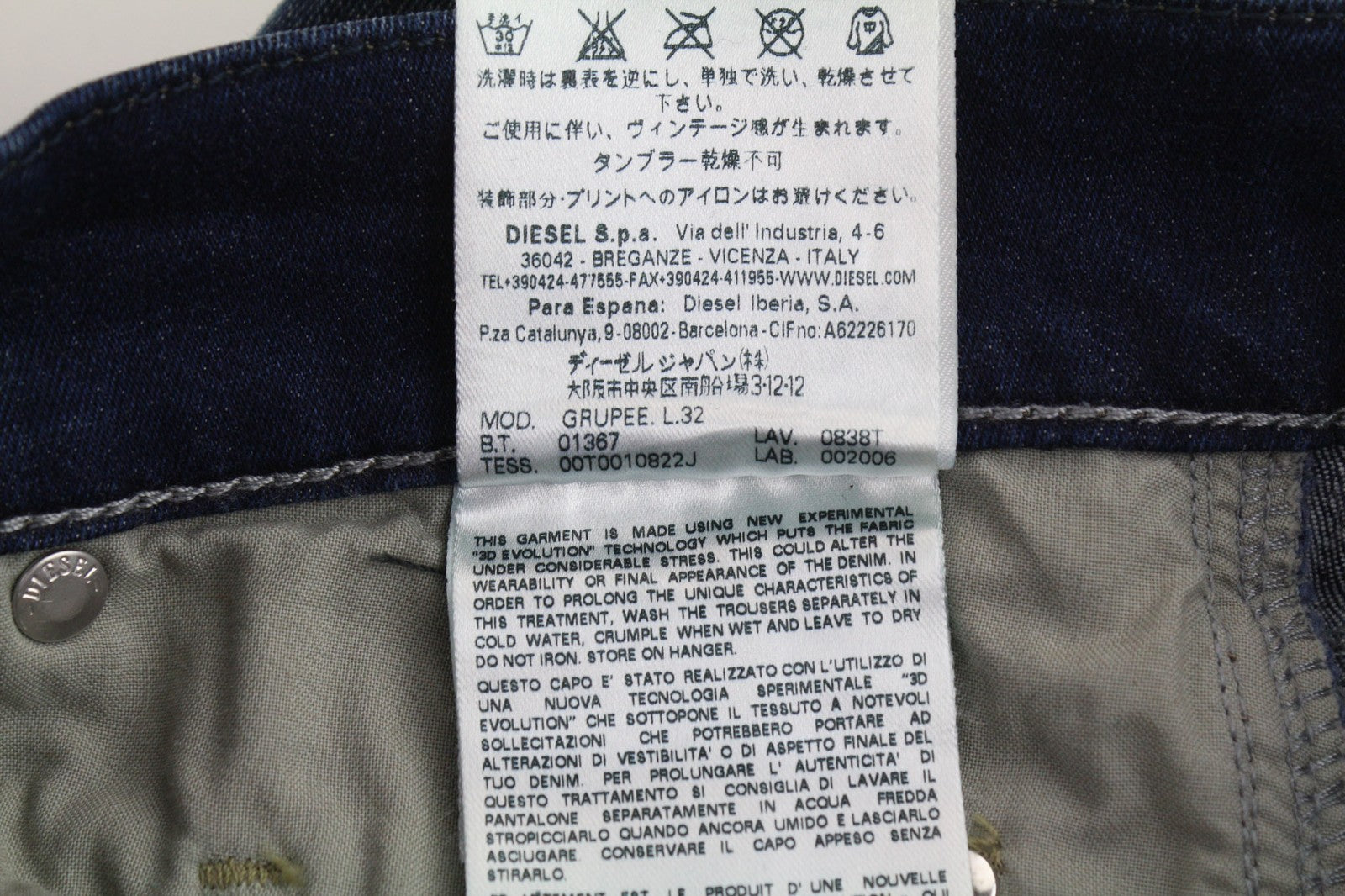 DIESEL Grupee 0838T Womens Jeans W26/L32 Super Slim Skinny Low Waist Stretchy