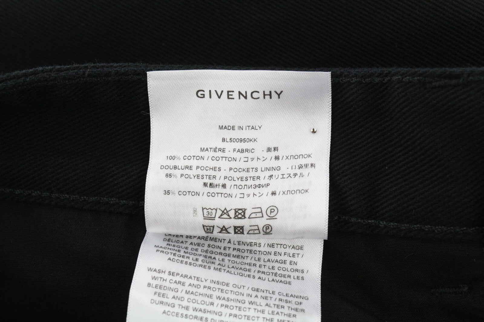 GIVENCHY X Tiffany Men Jeans W36 Tapered Fit Zipper Closure Pockets Dark Black