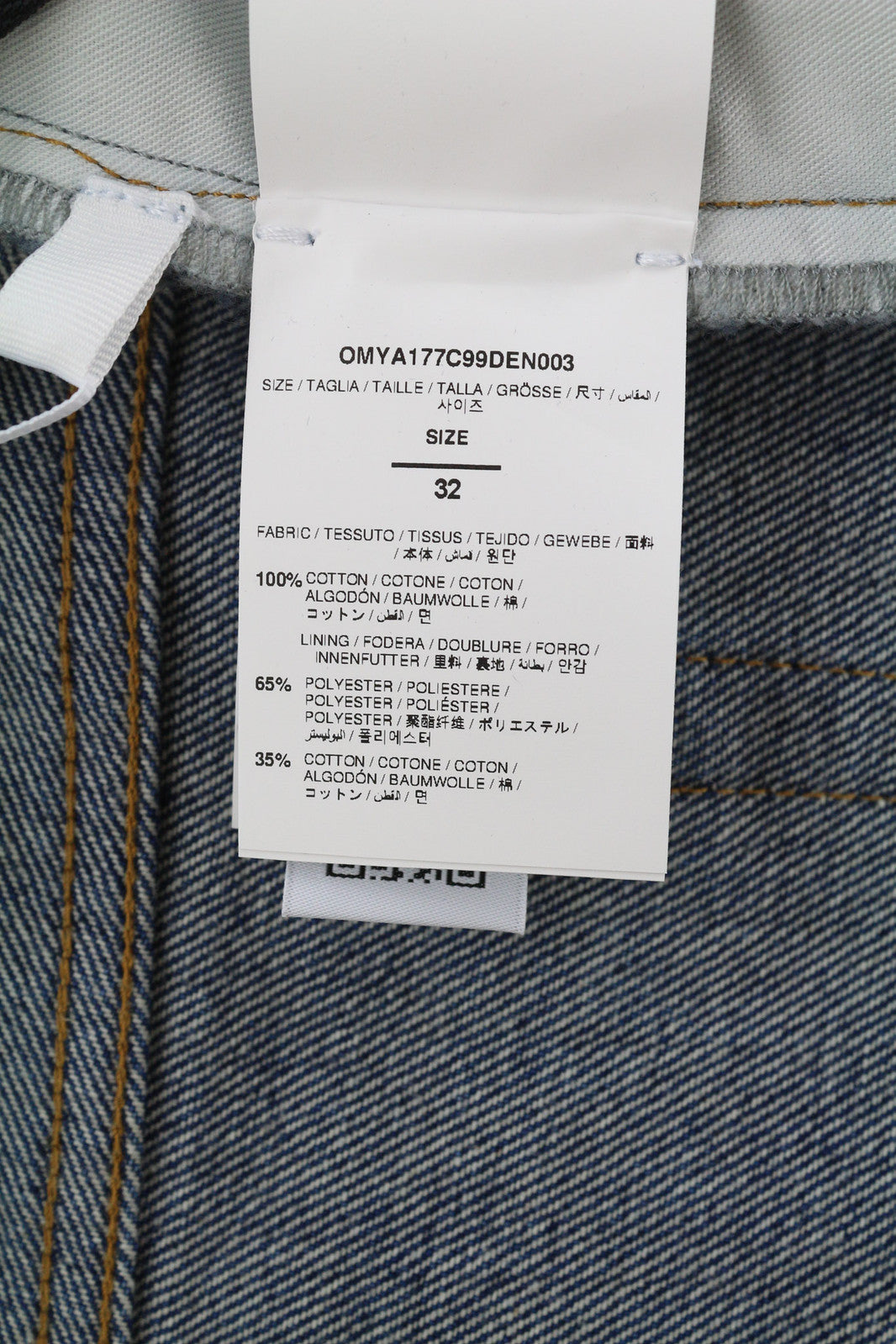 OFF-WHITE ARR Zip Det Skate Men Jeans W32 Blue Buttoned Pockets Washed RRP€650