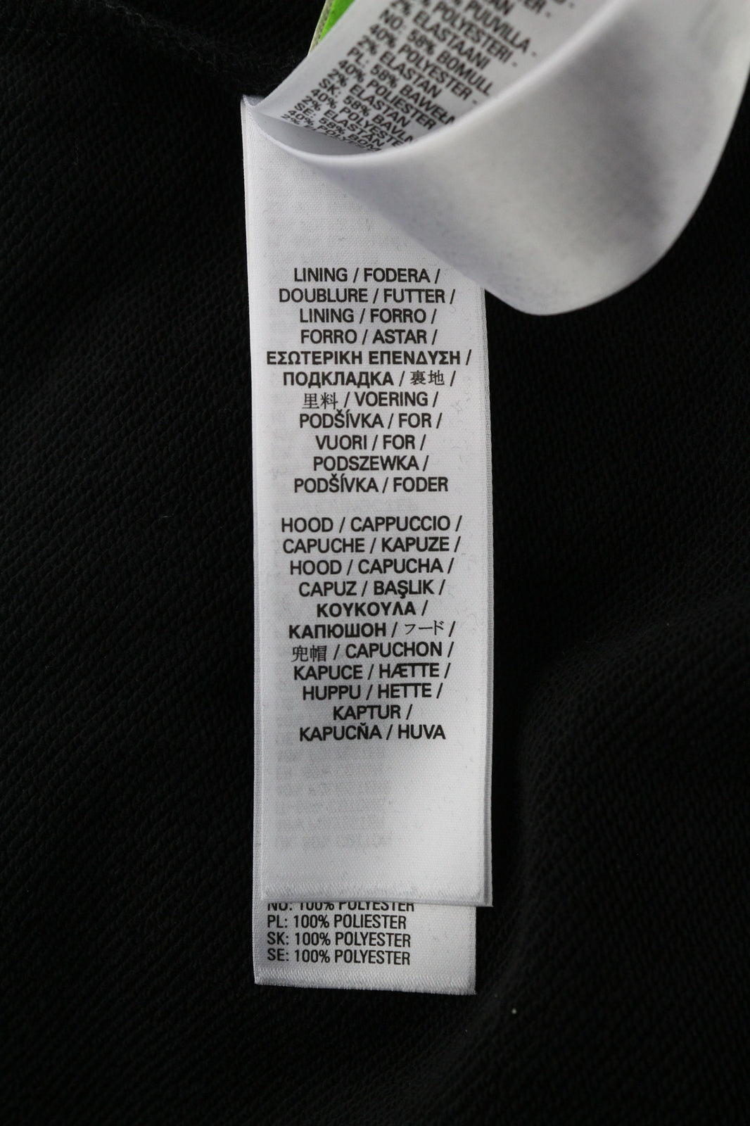 DIESEL S-Ummer-B2 Hoodie XS Black Pullover Kangaroo Pocket Unisex RRP150