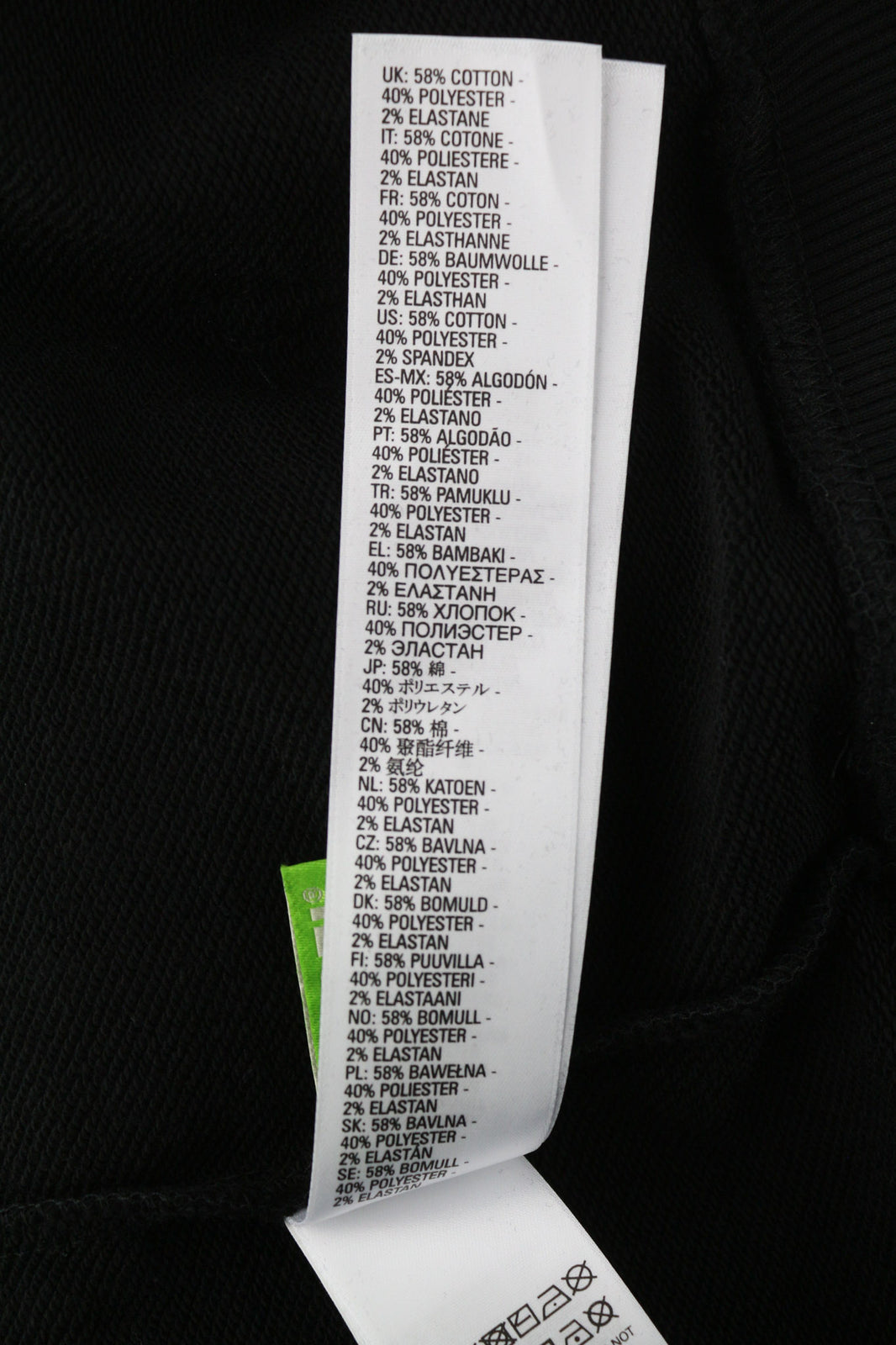 DIESEL S-Ummer-B2 Hoodie XS Black Pullover Kangaroo Pocket Unisex RRP150