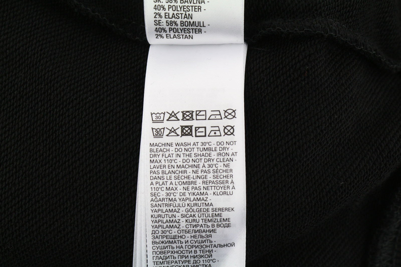 RRP150 DIESEL S-Ummer-B2 Hoodie S Black Pullover Kangaroo Pocket Unisex