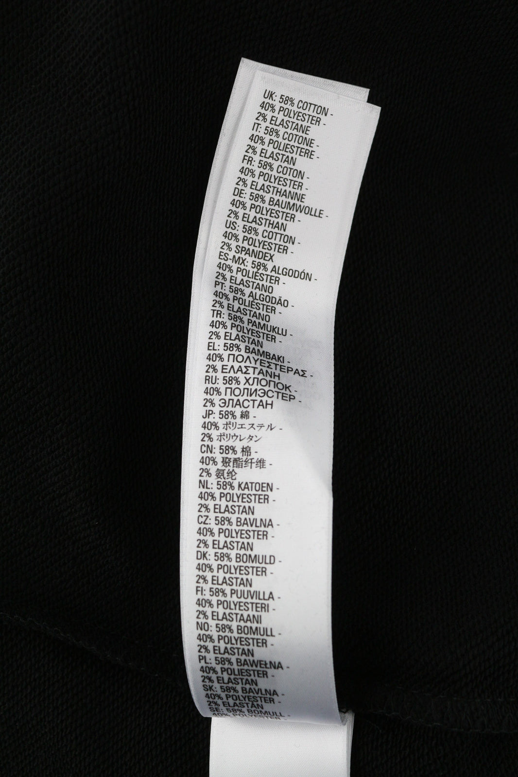 RRP150 DIESEL S-Ummer-B2 Hoodie S Black Pullover Kangaroo Pocket Unisex