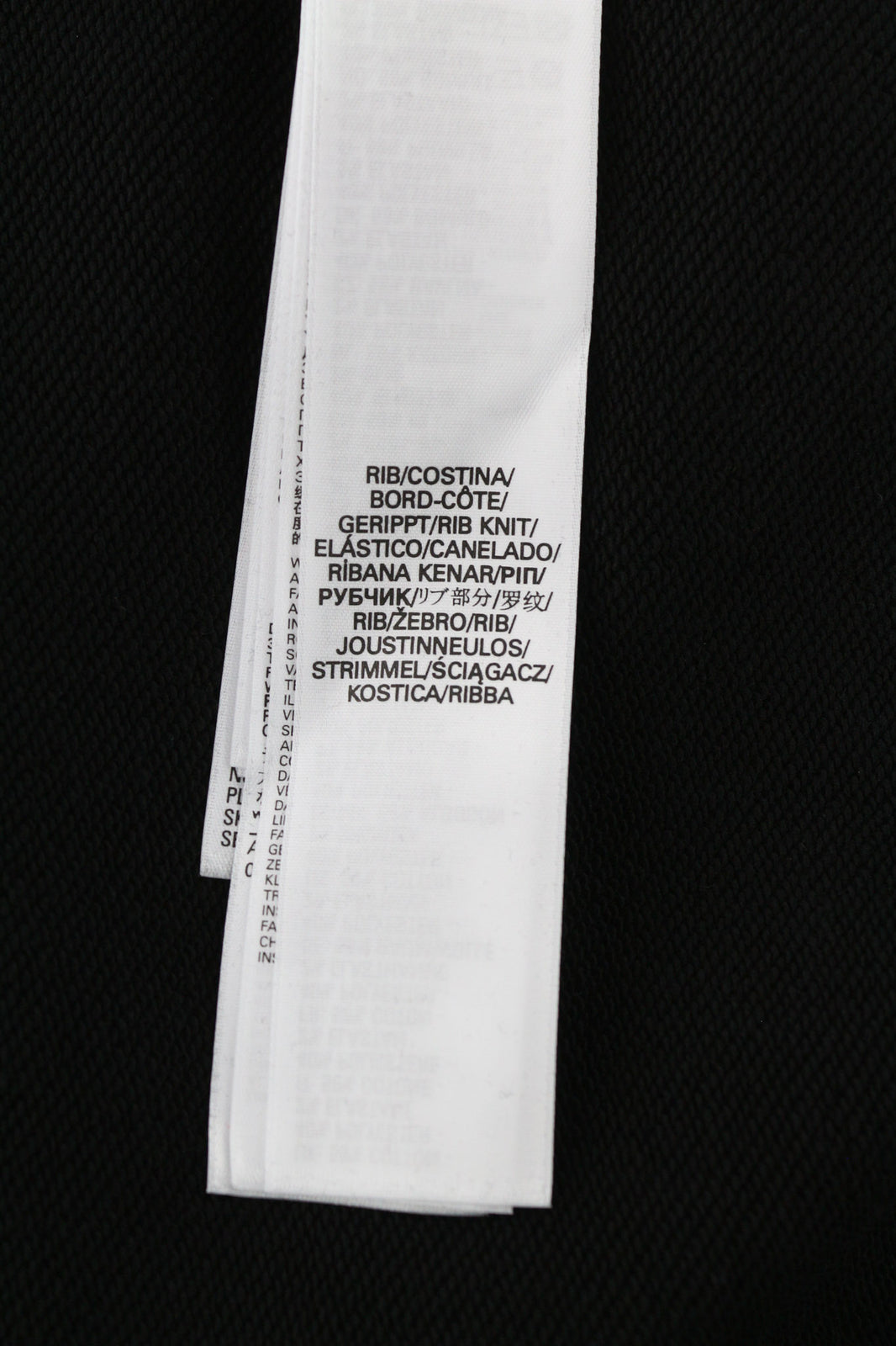 RRP150 DIESEL S-Ummer-B2 Hoodie S Black Pullover Kangaroo Pocket Unisex