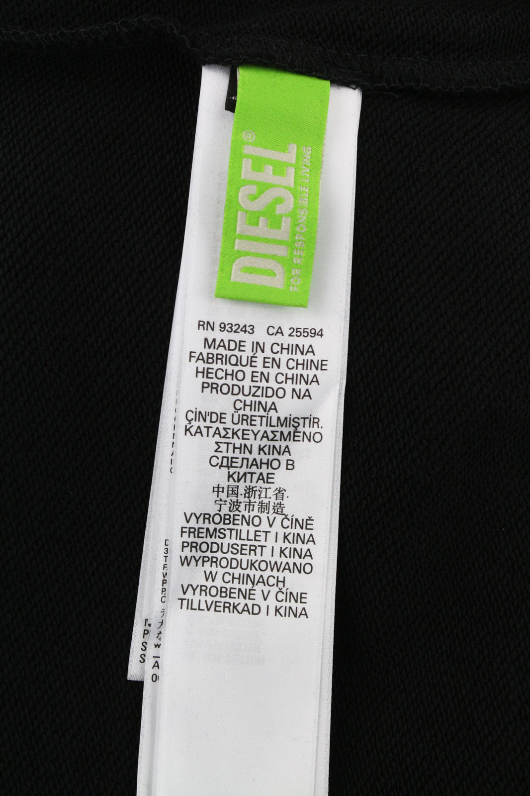 RRP150 DIESEL S-Ummer-B2 Hoodie S Black Pullover Kangaroo Pocket Unisex