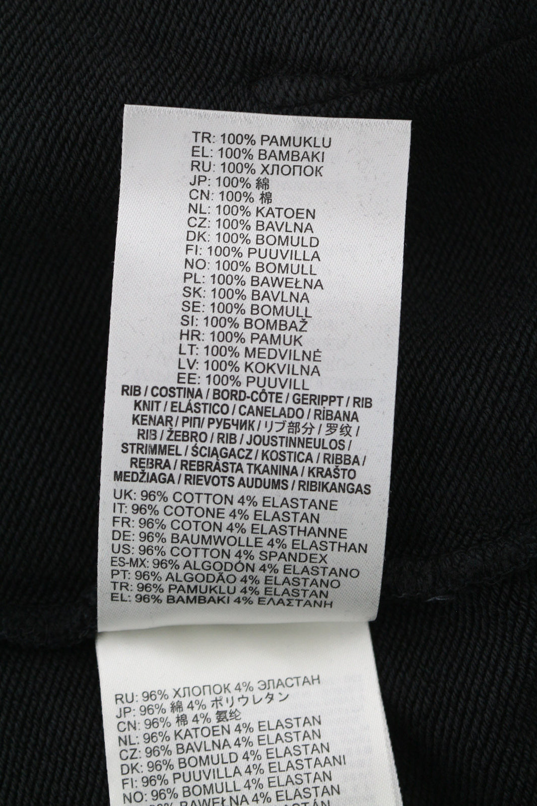 DIESEL PR-Ginn-Hood-P1 Hoodie 2XS Black Pullover Kangaroo Pocket Unisex RRP€195