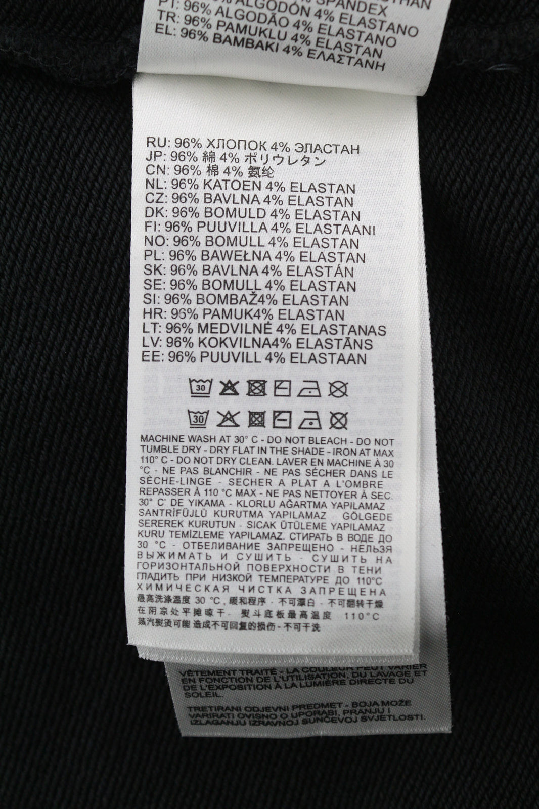 DIESEL PR-Ginn-Hood-P1 Hoodie 2XS Black Pullover Kangaroo Pocket Unisex RRP€195