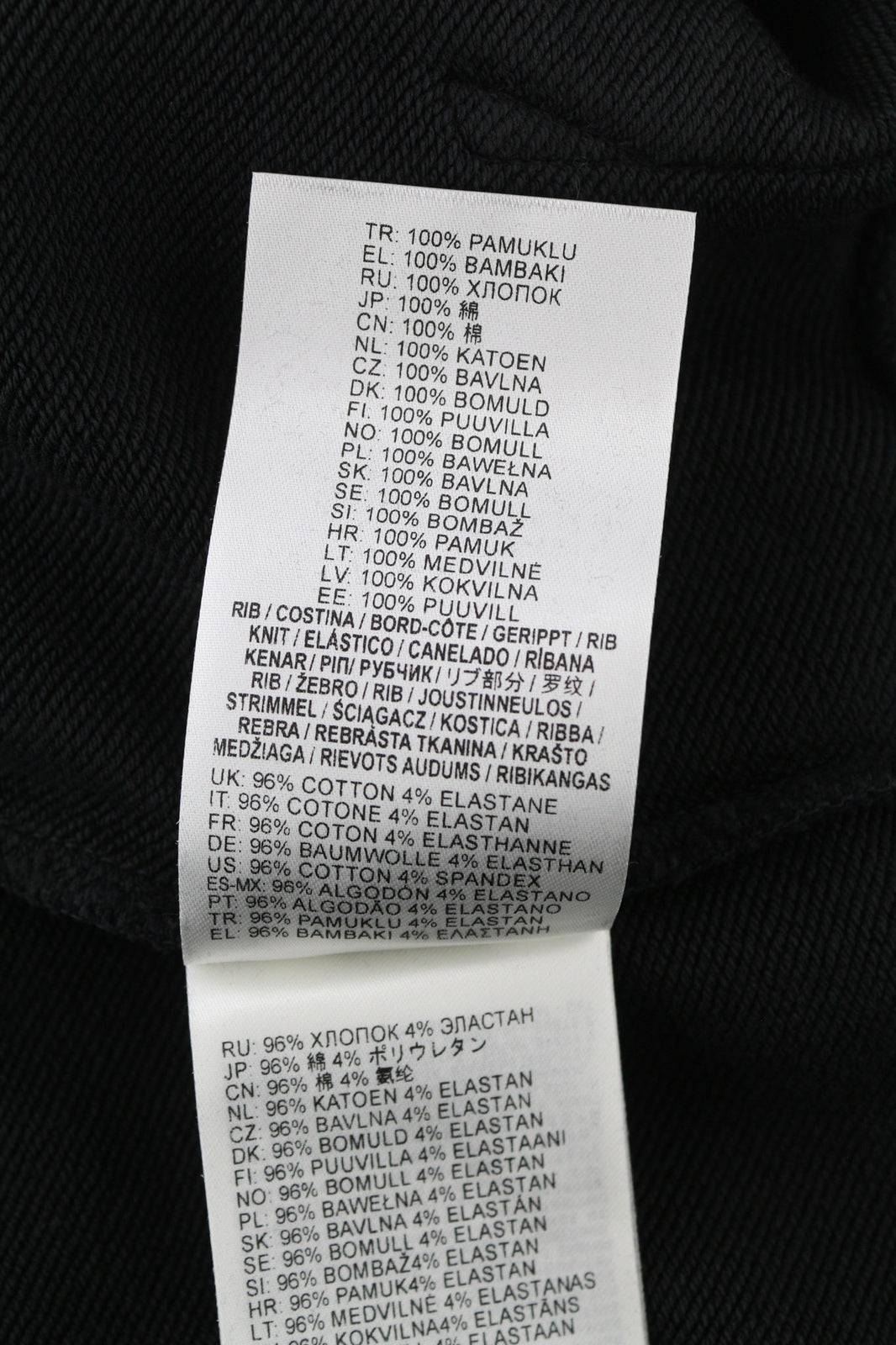 DIESEL PR-Ginn-Hood-P1 Hoodie XS Black Pullover Kangaroo Pocket Unisex RRP195