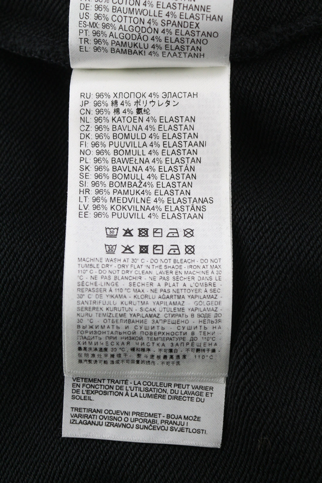 DIESEL PR-Ginn-Hood-P1 Hoodie XS Black Pullover Kangaroo Pocket Unisex RRP195