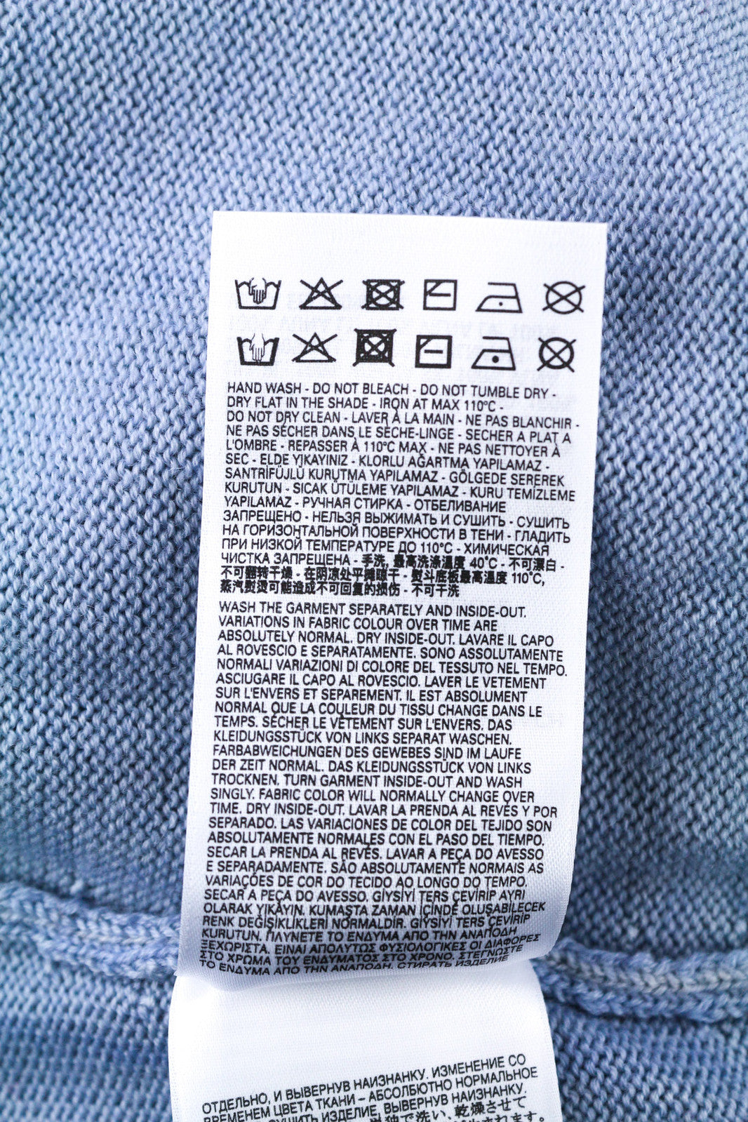 DIESEL M-Arika Women Jumper M Light Blue Washed Cardigan Wool Knitted RRP300