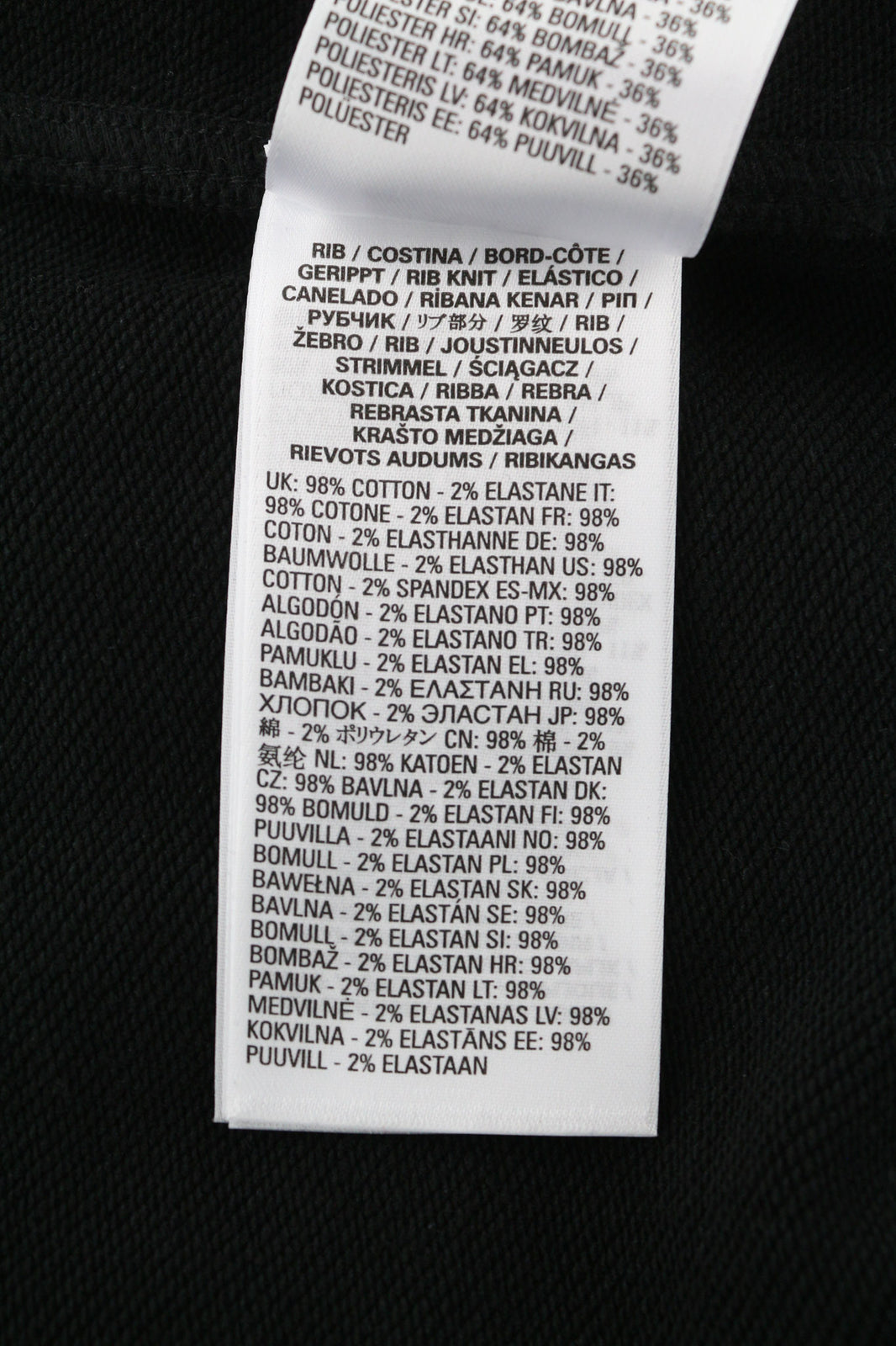 DIESEL Amst-Baweey Men Sweatshirt S Black 55DSL Pullover Crew Neck Logo RRP€155