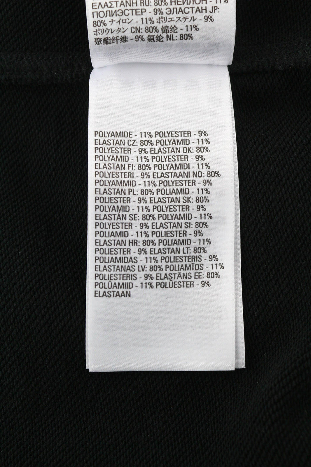 DIESEL Amst-Baweey Men Sweatshirt S Black 55DSL Pullover Crew Neck Logo RRP€155