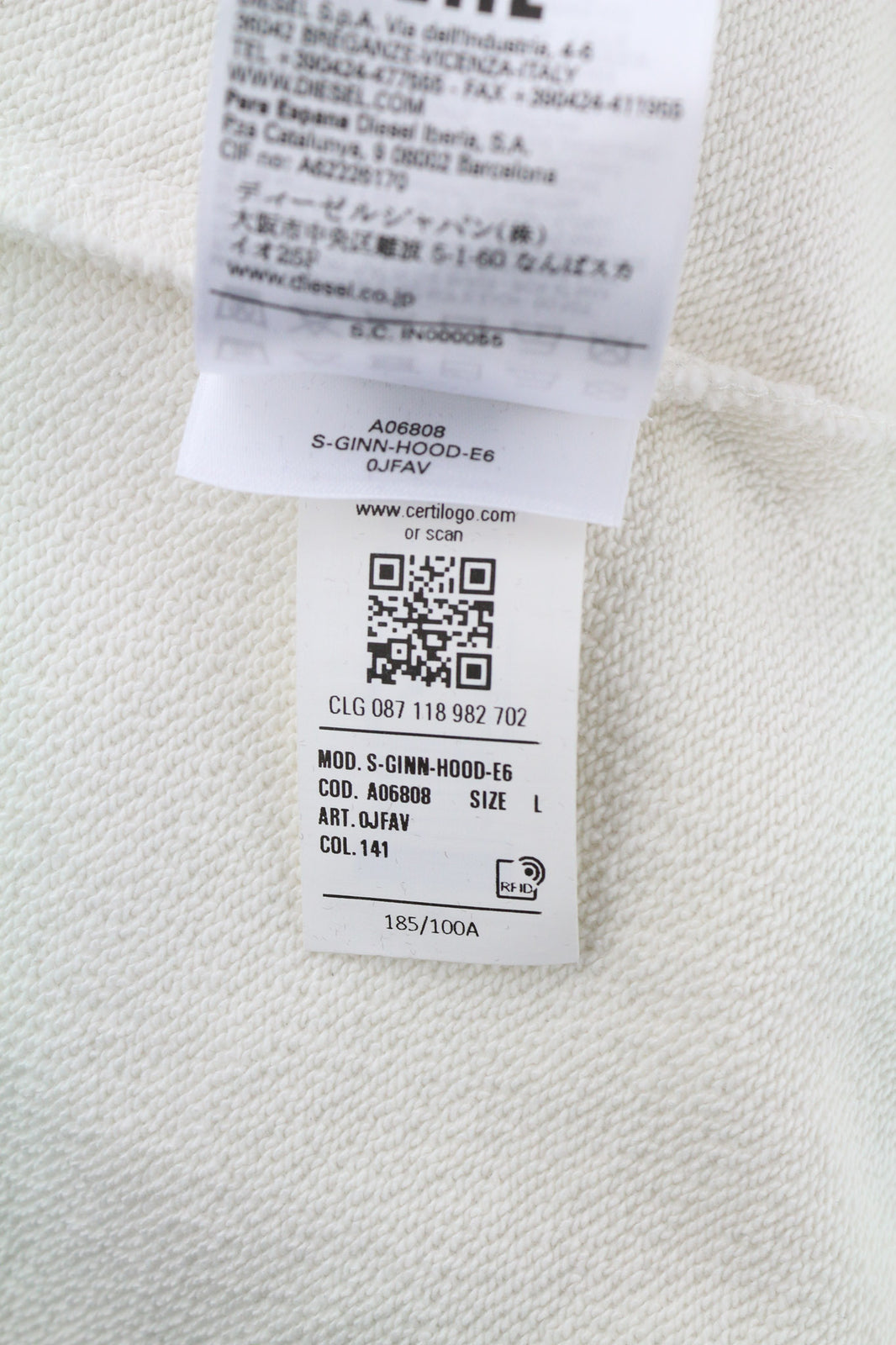 DIESEL S-Ginn-Hood-E6 Unisex Hoodie L Beige Pullover Front Logo Straps RRP€175