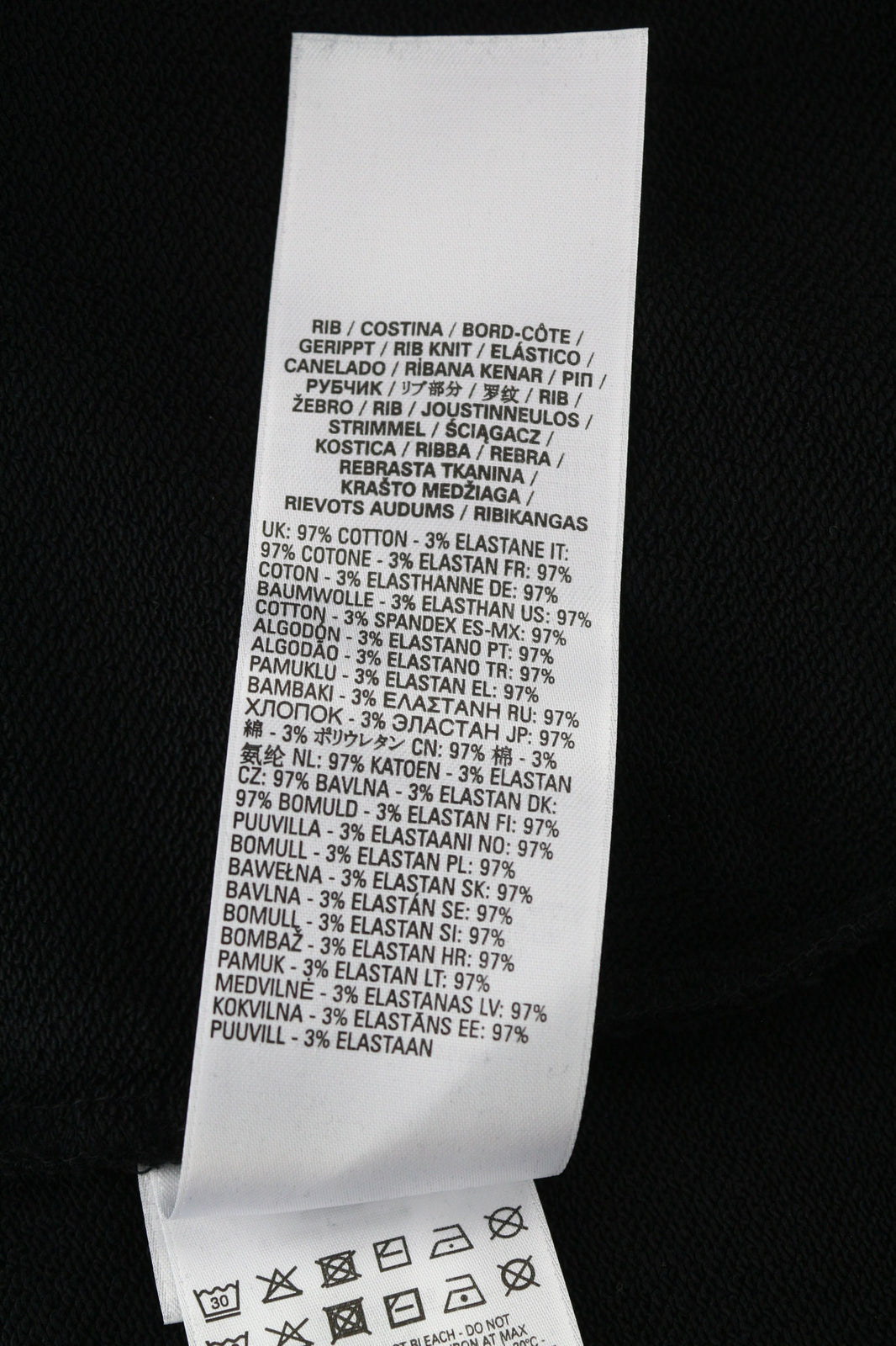 DIESEL S-Ginn-Hood-E6 Unisex Hoodie M Black Pullover Front Logo Straps RRP€175