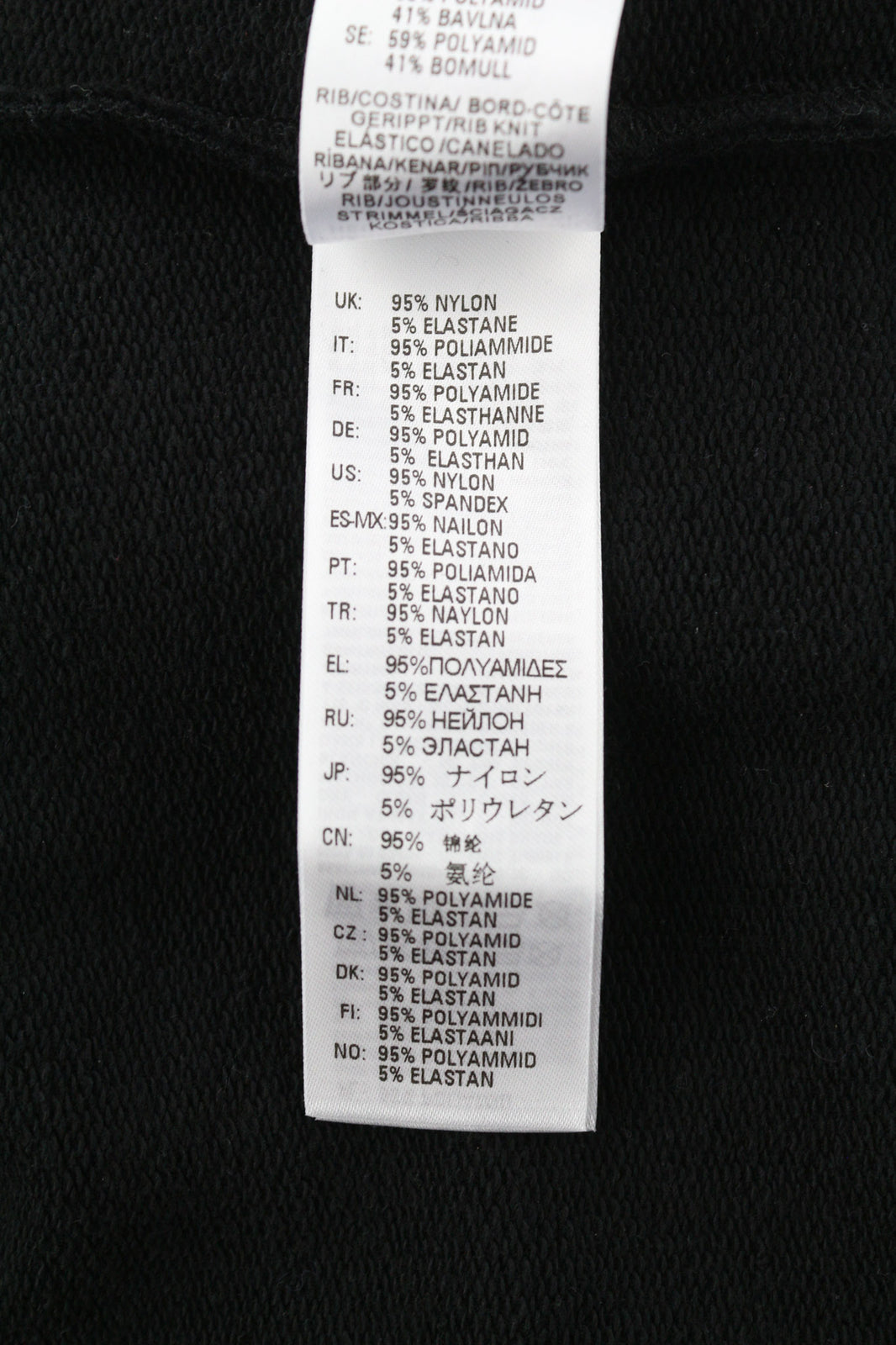 DIESEL F-Lym-Hood Women Hoodie M Black Pullover Front Logo Straps RRP€160