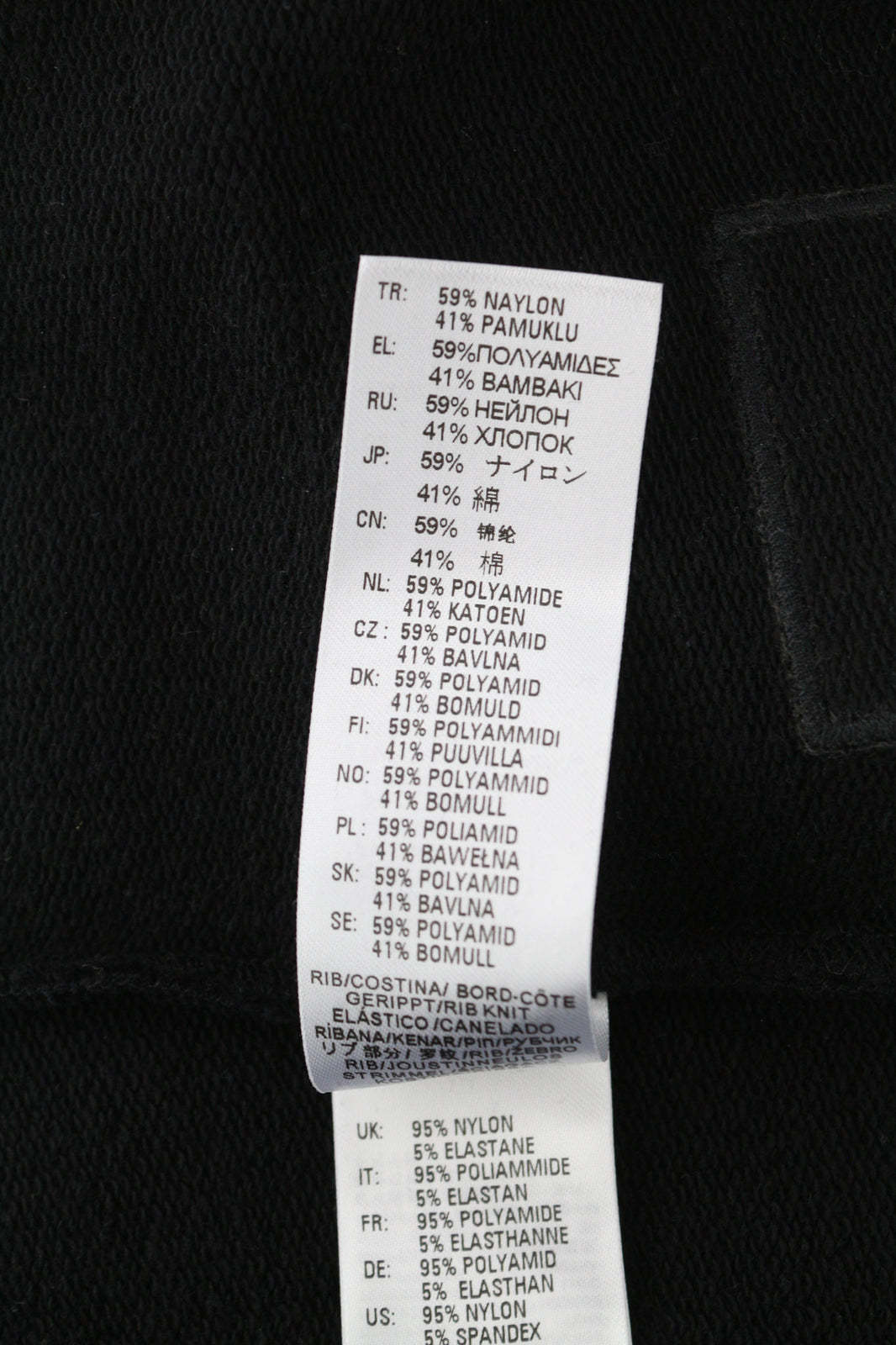 DIESEL F-Lym-Hood Women Hoodie M Black Pullover Front Logo Straps RRP€160