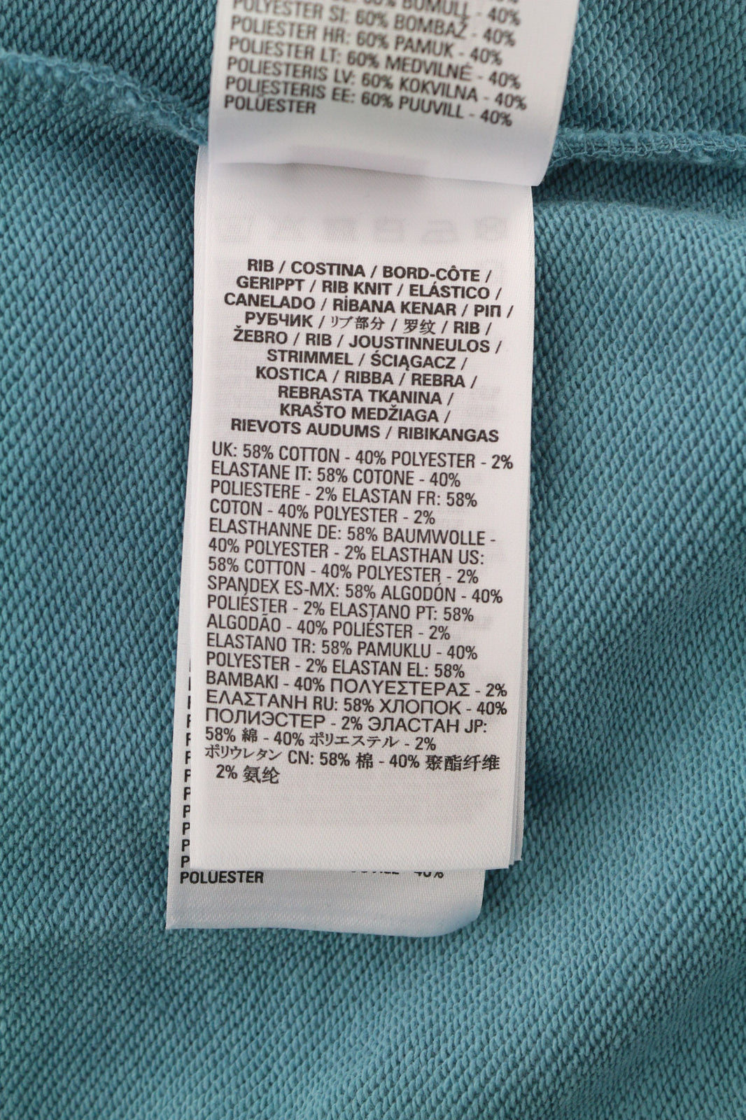 DIESEL S-Ummer-B2 Unisex Hoodie XS Blue Pullover Kangaroo Pocket Strap RRP€150