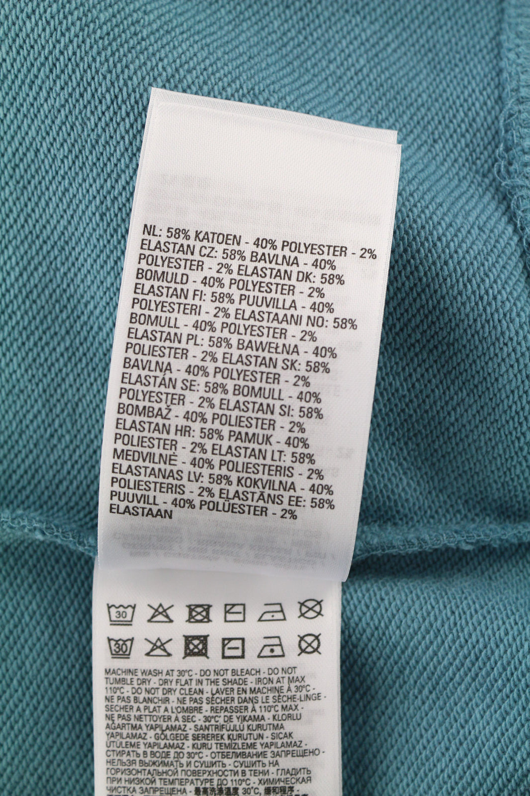 DIESEL S-Ummer-B2 Unisex Hoodie XS Blue Pullover Kangaroo Pocket Strap RRP€150