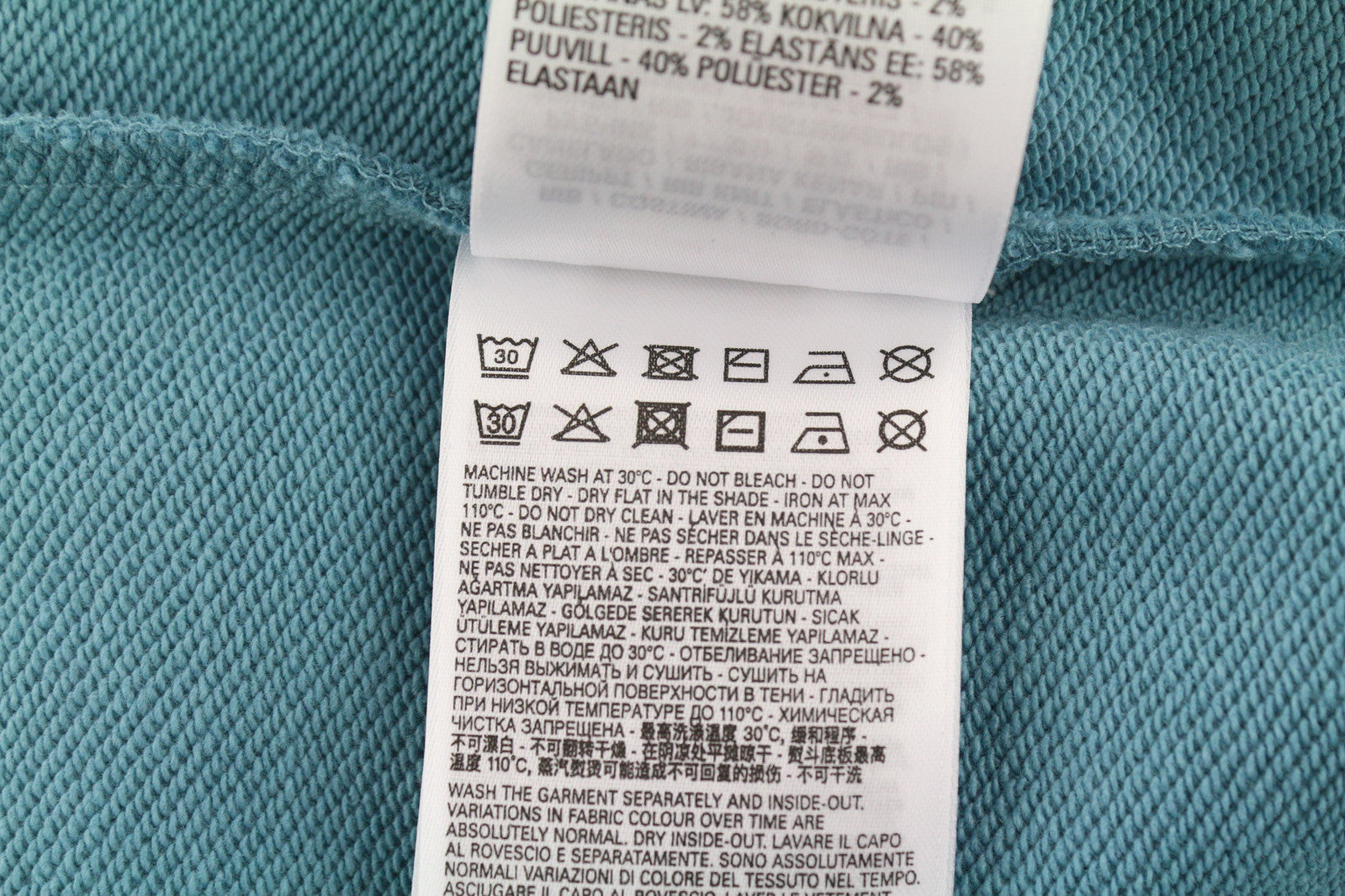 DIESEL S-Ummer-B2 Unisex Hoodie XS Blue Pullover Kangaroo Pocket Strap RRP€150