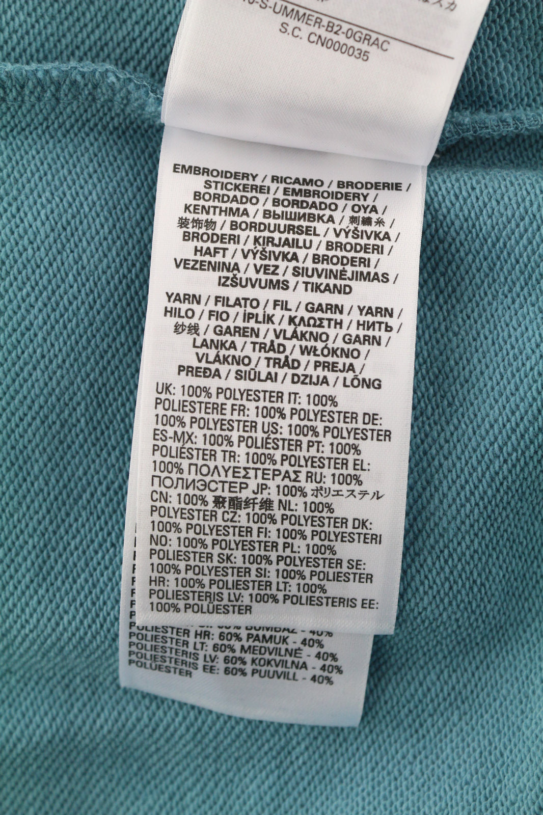 DIESEL S-Ummer-B2 Unisex Hoodie XS Blue Pullover Kangaroo Pocket Strap RRP€150