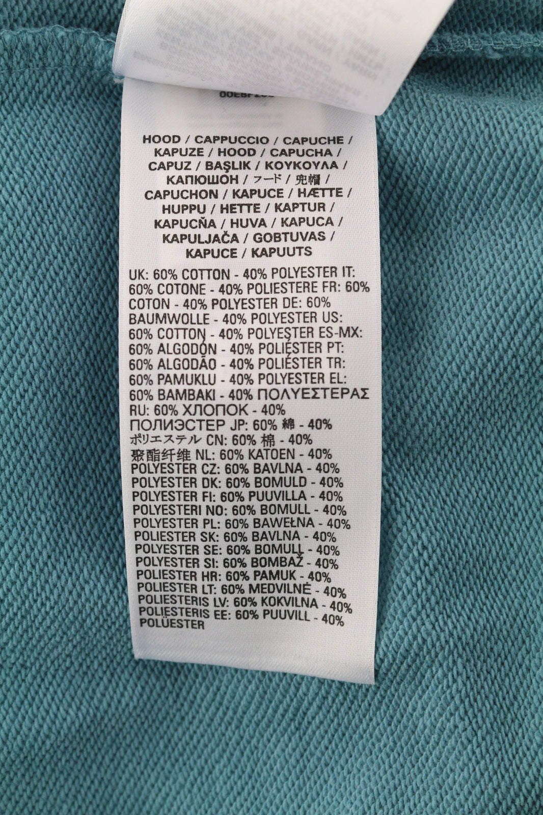 DIESEL S-Ummer-B2 Unisex Hoodie XS Blue Pullover Kangaroo Pocket Strap RRP€150