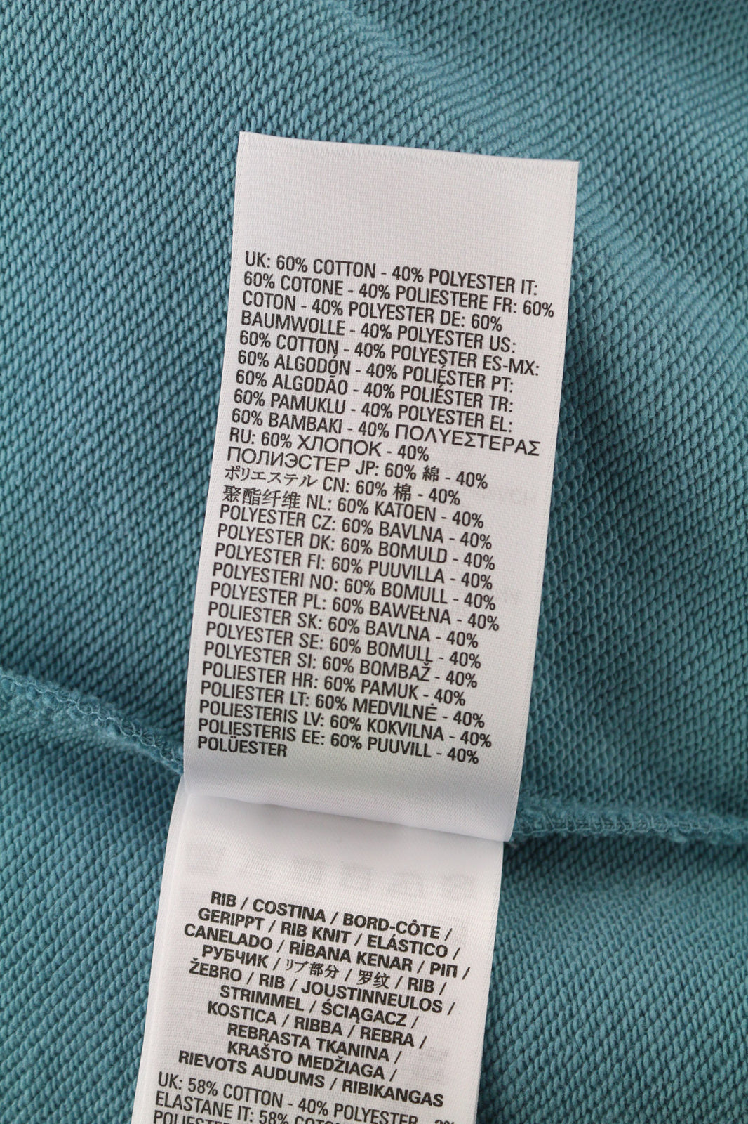 DIESEL S-Ummer-B2 Unisex Hoodie XS Blue Pullover Kangaroo Pocket Strap RRP€150