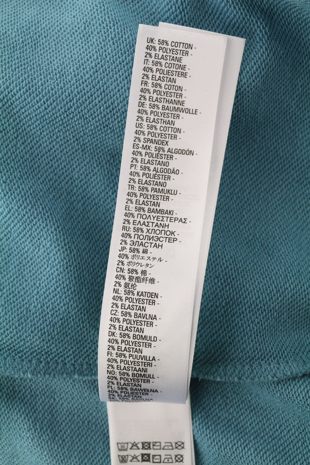 DIESEL S-Ummer-B2 Men Hoodie 3XL Blue Pullover Kangaroo Pocket Strap RRP€150