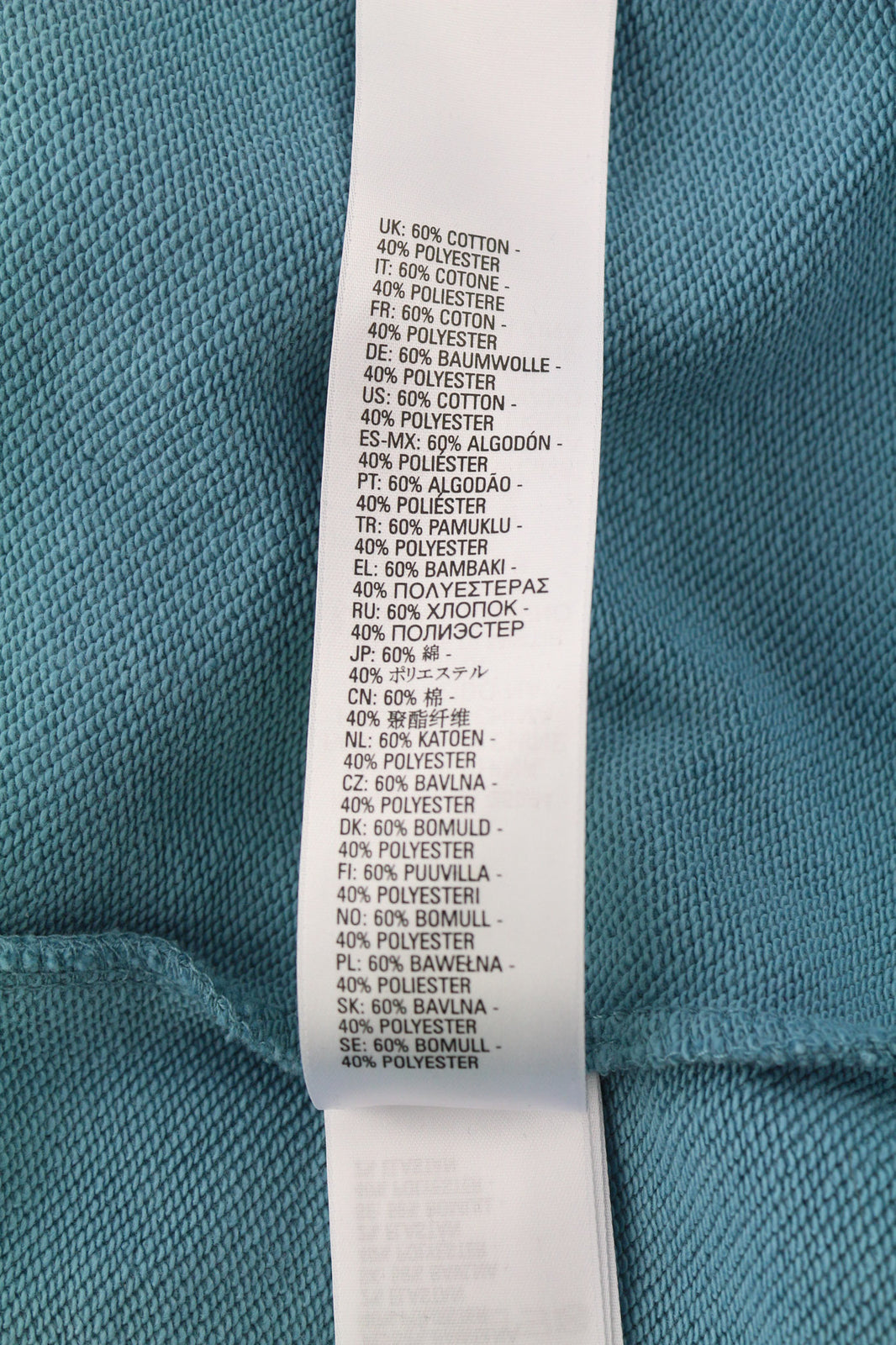 DIESEL S-Ummer-B2 Men Hoodie 3XL Blue Pullover Kangaroo Pocket Strap RRP€150