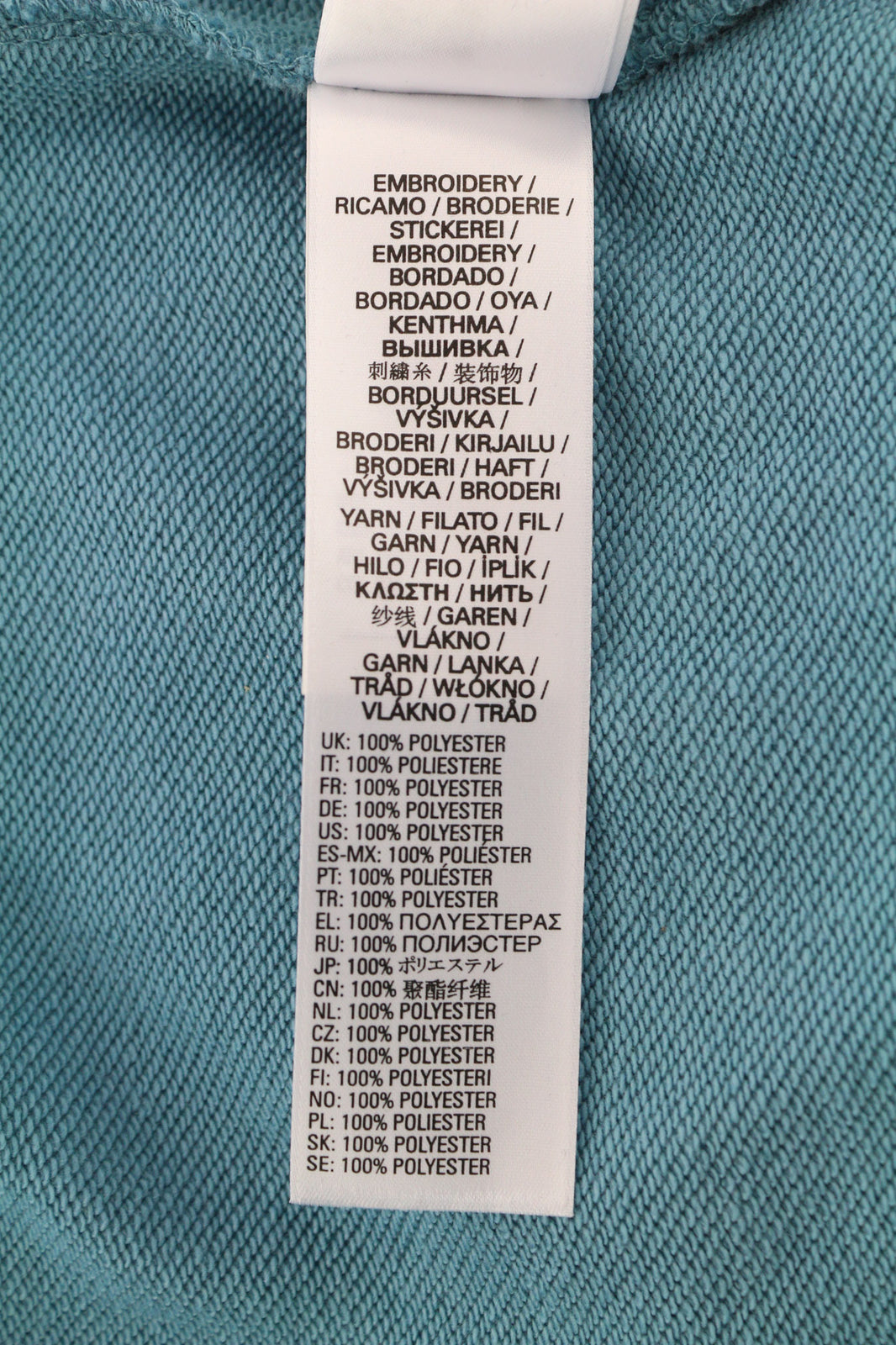 DIESEL S-Ummer-B2 Men Hoodie 3XL Blue Pullover Kangaroo Pocket Strap RRP€150