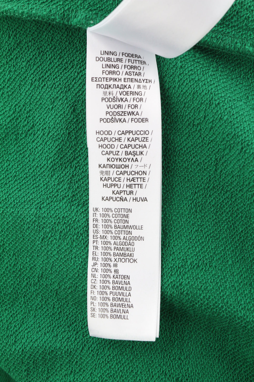 DIESEL S-Balirib Unisex Hoodie XS Green Pullover Kangaroo Pocket Straps RRP€175