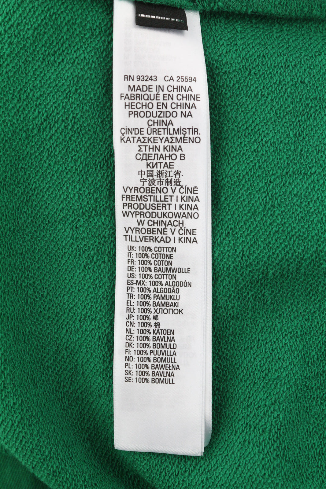 DIESEL S-Balirib Unisex Hoodie XS Green Pullover Kangaroo Pocket Straps RRP€175