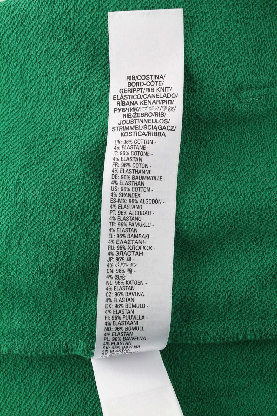 DIESEL S-Balirib Unisex Hoodie XS Green Pullover Kangaroo Pocket Straps RRP€175