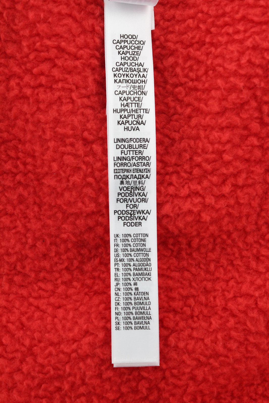 DIESEL Uudg-Jas-Homey Women Robe XL Unisex Fleece Lined Hooded Pockets Belted