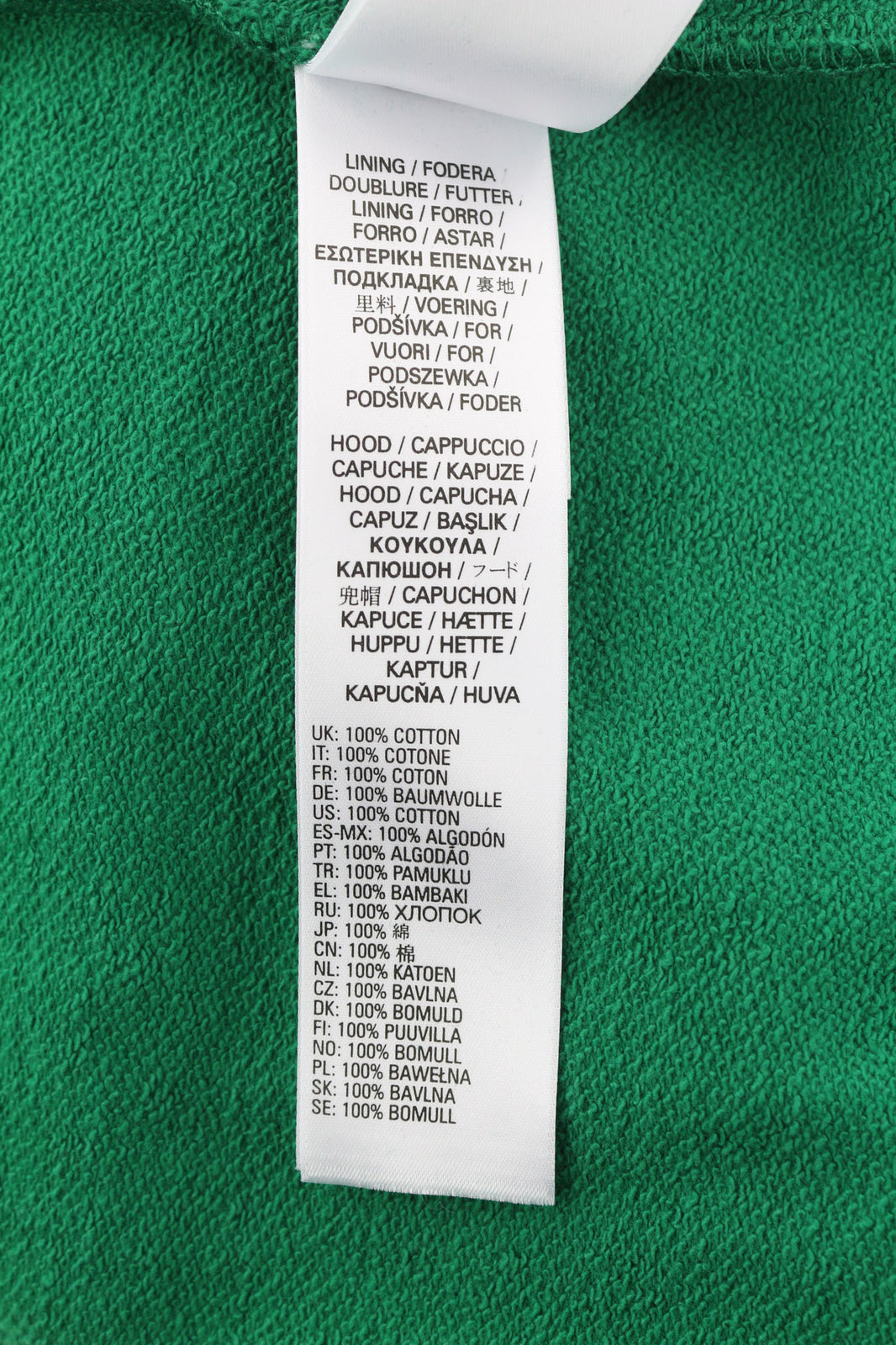 DIESEL S-Balirib Unisex Hoodie M Green Pullover Kangaroo Pocket Strap RRP€175