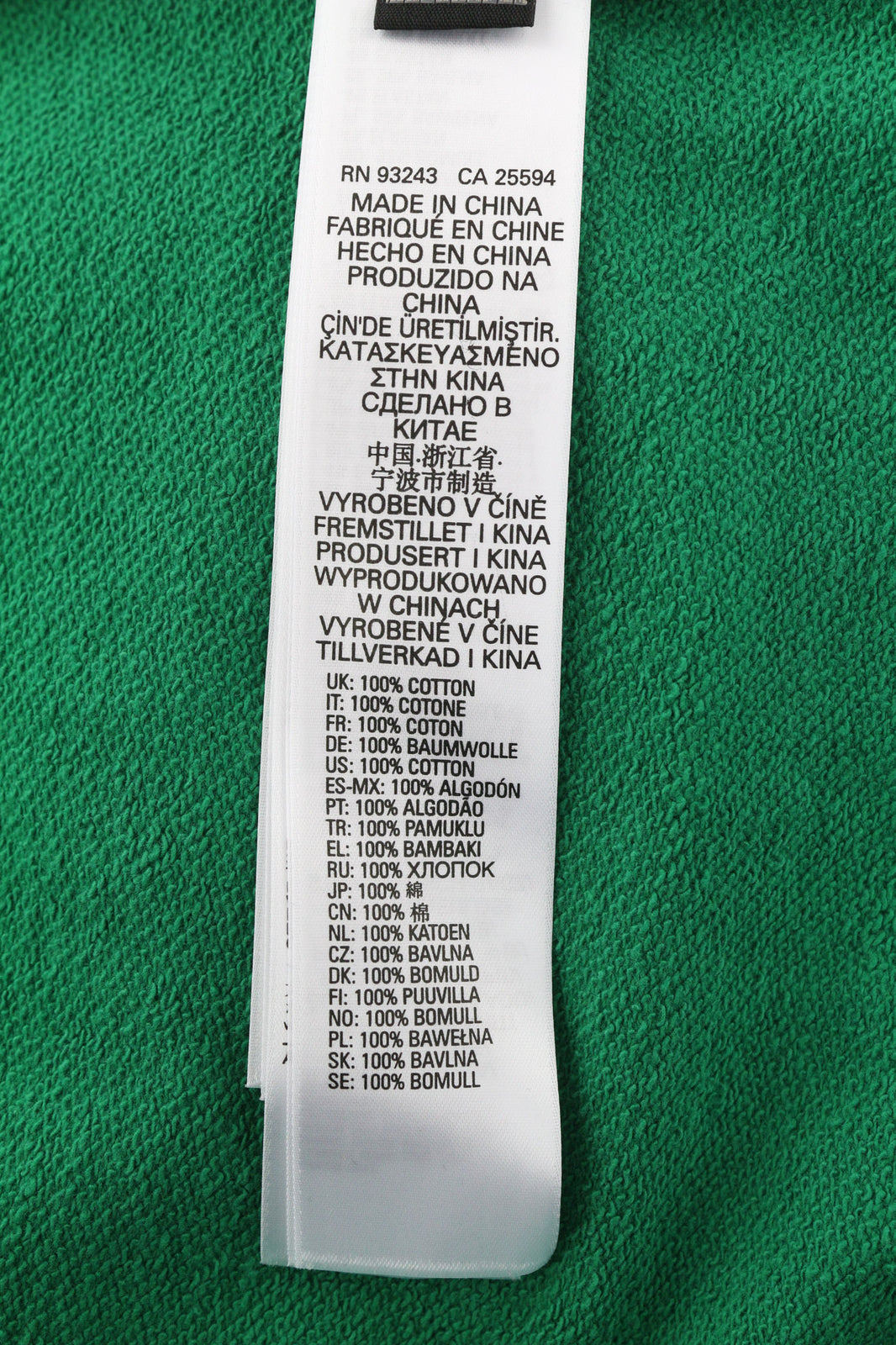 DIESEL S-Balirib Unisex Hoodie M Green Pullover Kangaroo Pocket Strap RRP€175