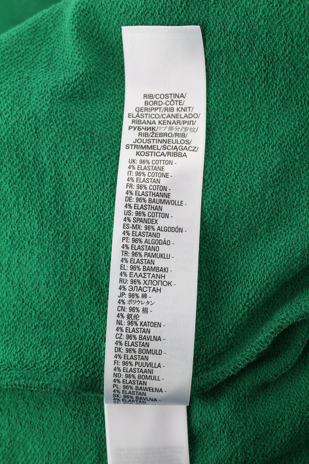 DIESEL S-Balirib Unisex Hoodie M Green Pullover Kangaroo Pocket Strap RRP€175