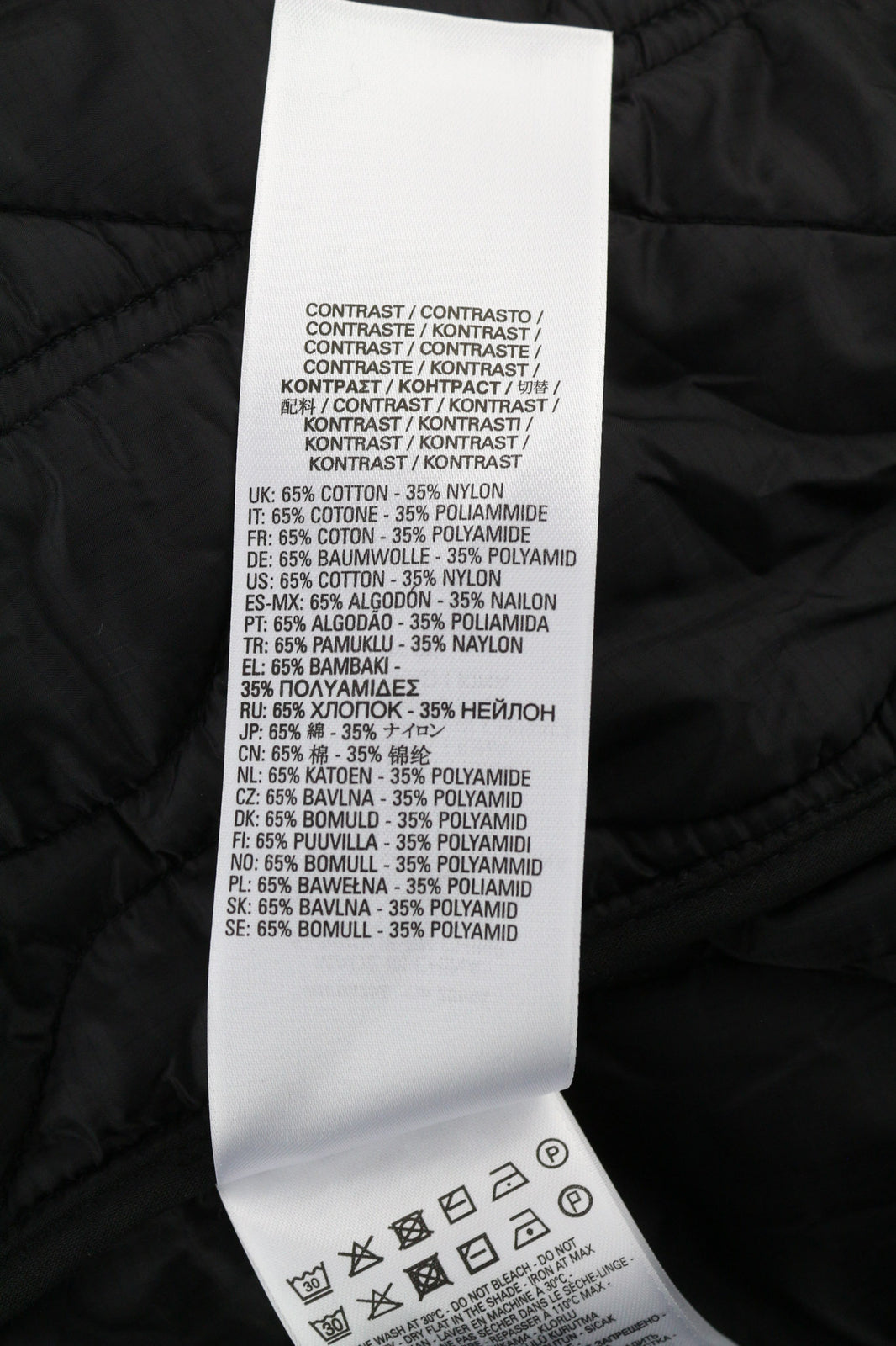 DIESEL W-Miles Men Jacket L 2in1 Parka Insulated Drawstring Waist Black RRP€475