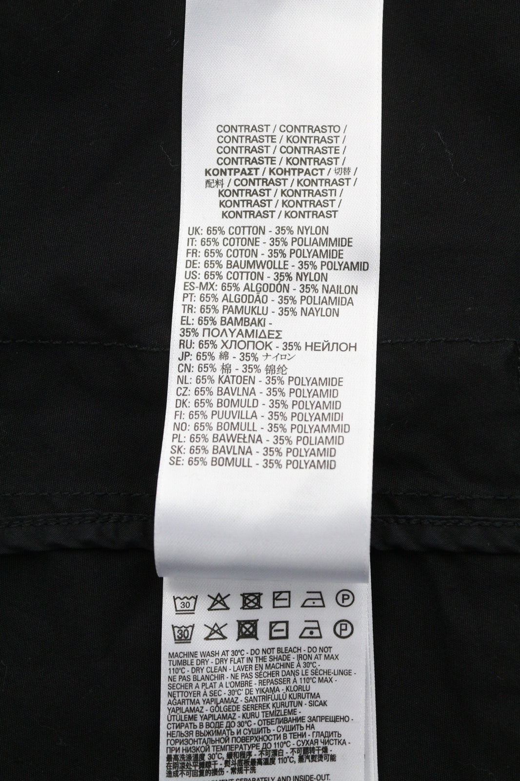 DIESEL W-Miles Men Jacket L 2in1 Parka Insulated Drawstring Waist Black RRP€475