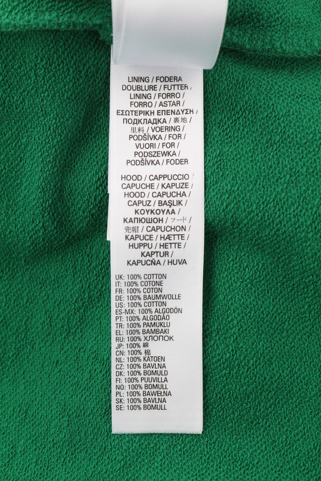 DIESEL S-Balirib Unisex Hoodie M Green Pullover Kangaroo Pocket Straps RRP€175