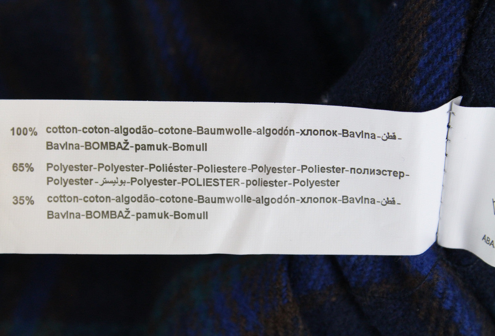 DESIGUAL Women's Blue Denim Jacket 40 Cotton Long Sleeve Geisha Sequin Logo