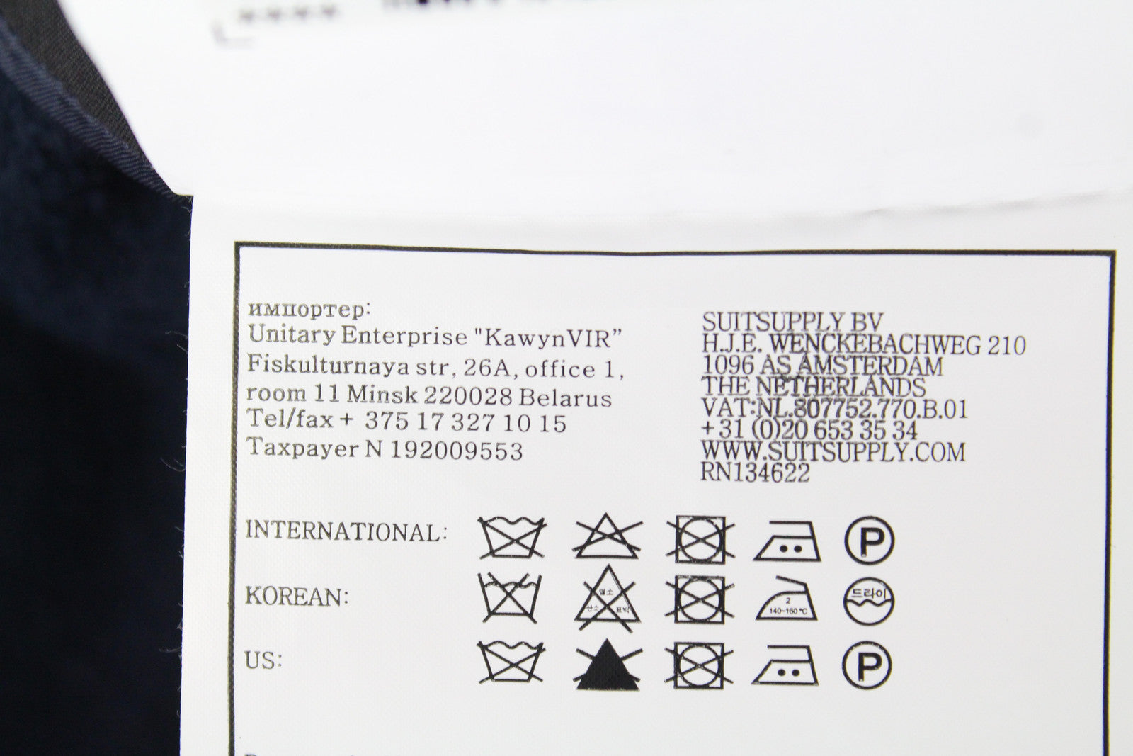 SUITSUPPLY Havana Patch Men's Blazer UK34R Navy Cotton Wool Linen Blend Slim